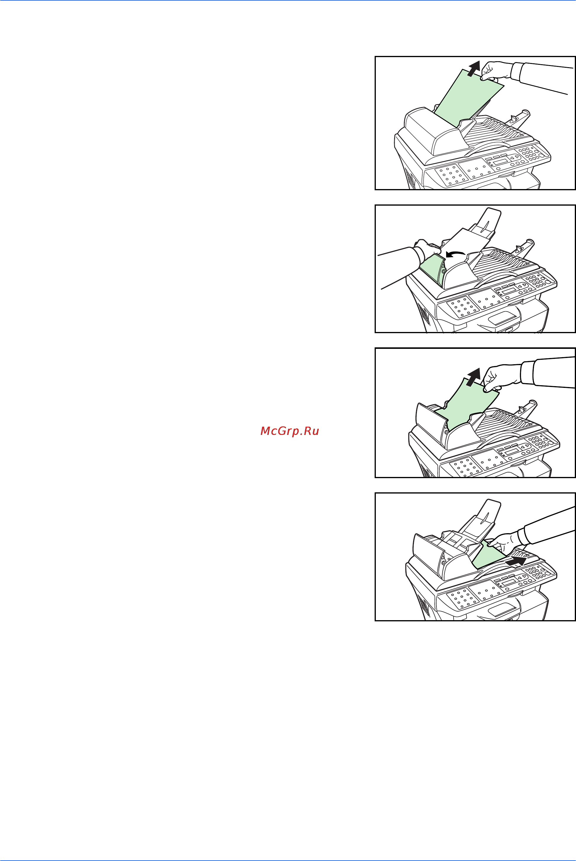 Kyocera FS-1116MFP [93/106] Автоподатчик оригиналов