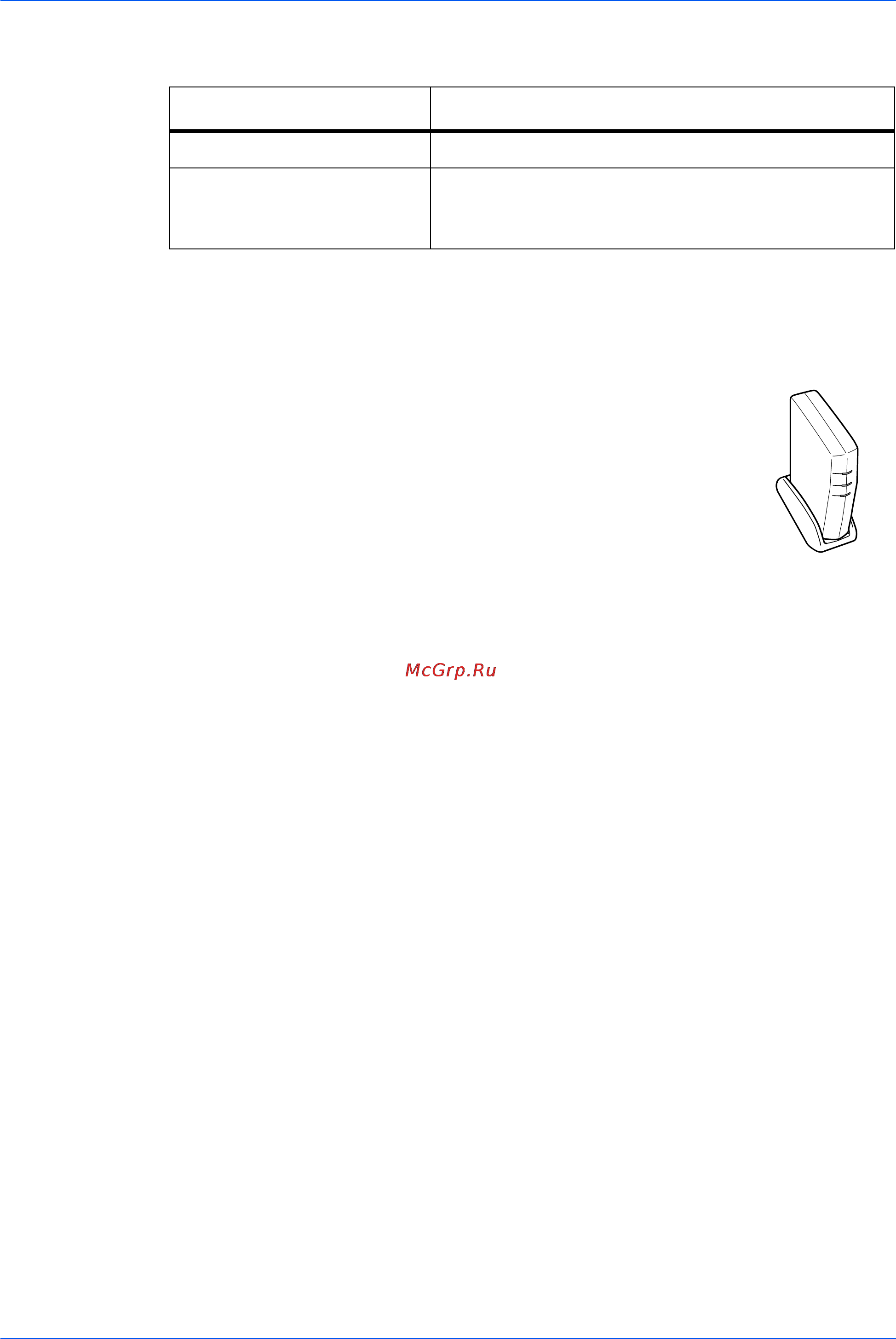 Kyocera FS-1116MFP [98/106] Сервер печати ib 110