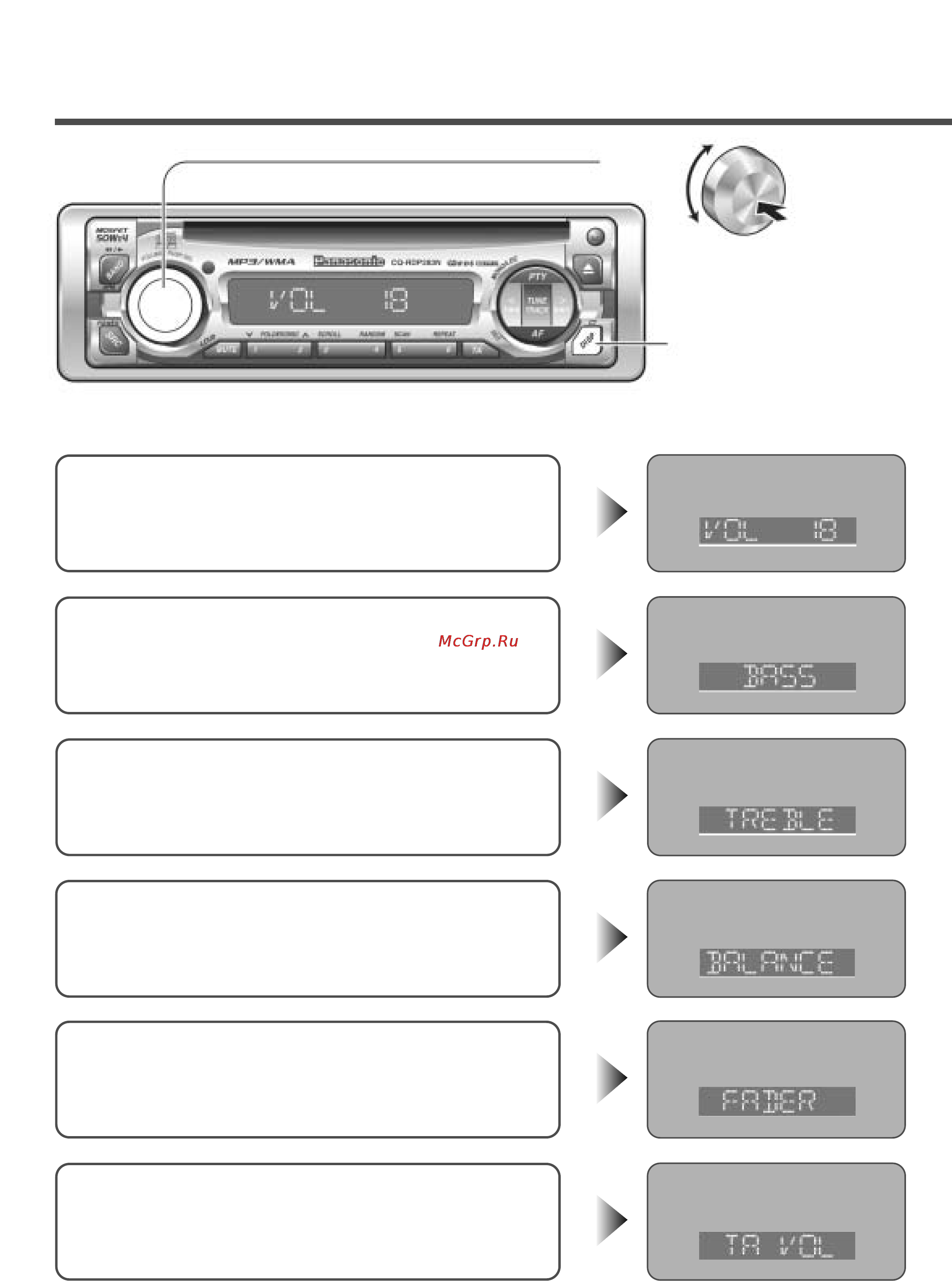Panasonic CQ-RDP383N [22/38] Установка параметров звуковоспроизведения