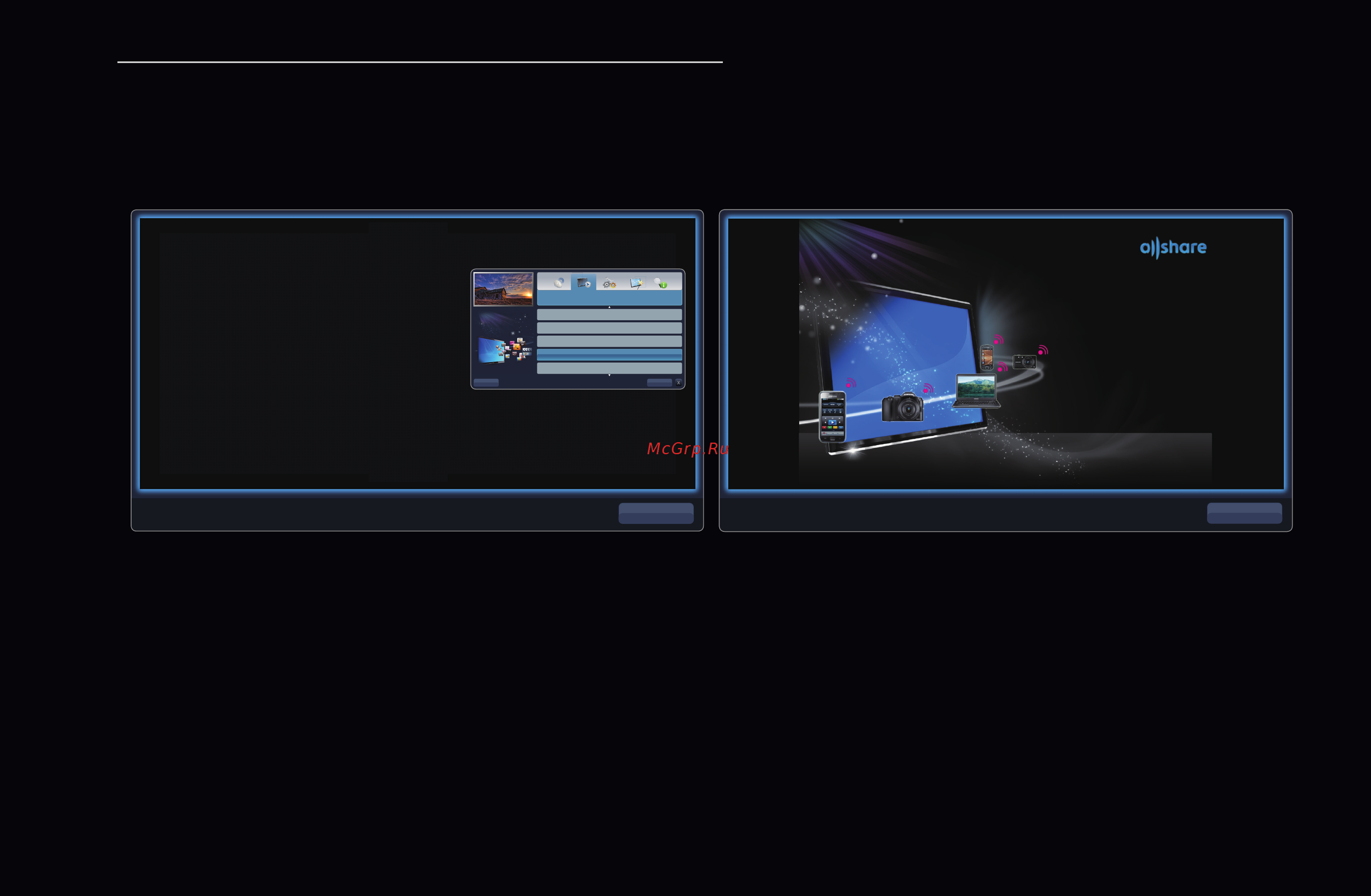 Samsung PS43D451 [312/318] Использование параметра справка