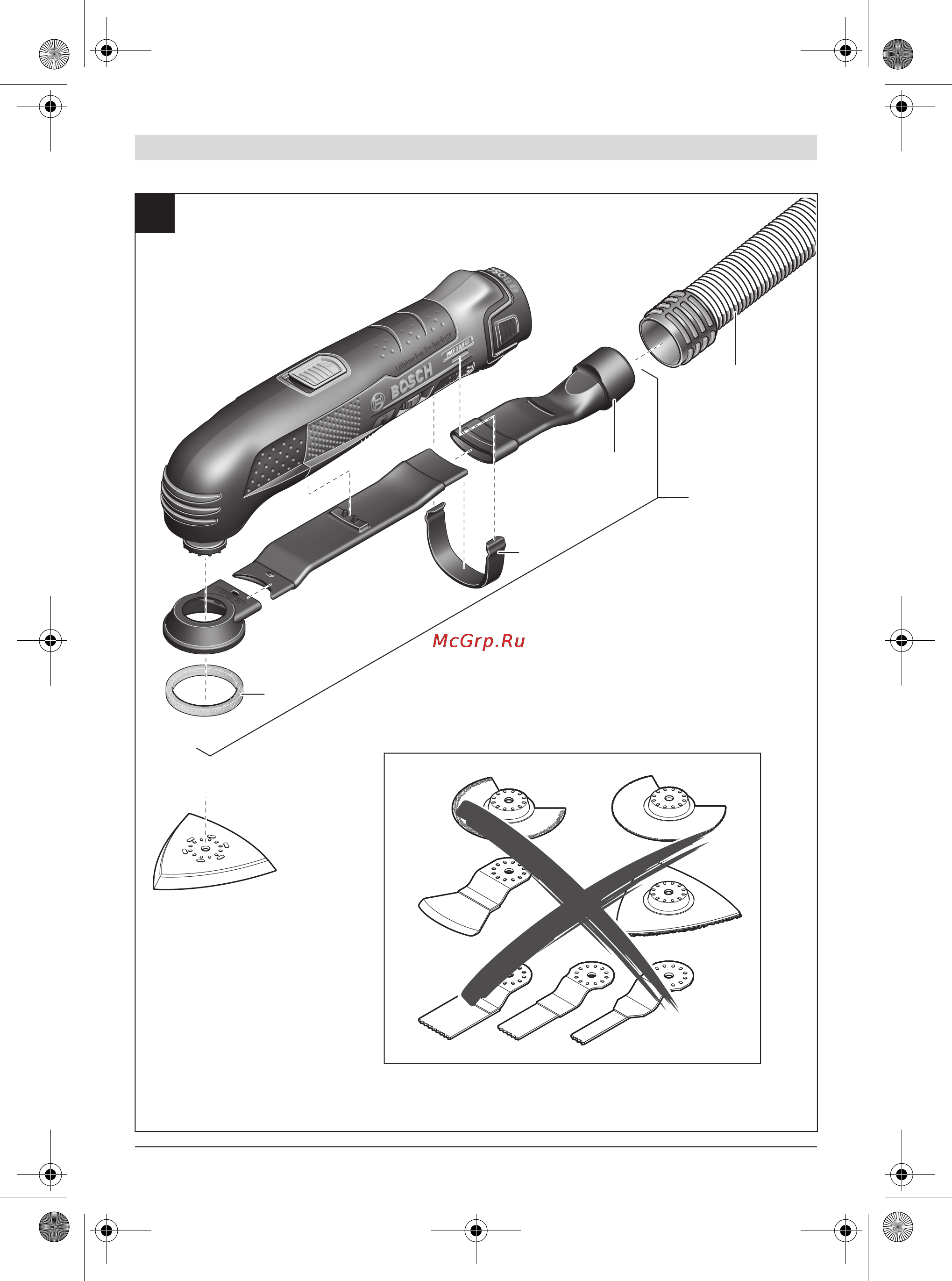 Bosch PMF 10,8 LI 0.603.101.920 Инструкция по эксплуатации онлайн [4/170] 579