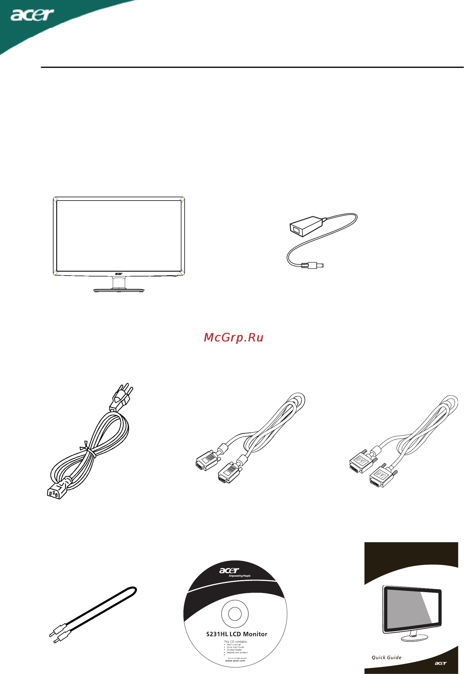 Acer S231HLbd [6/23] Распаковка