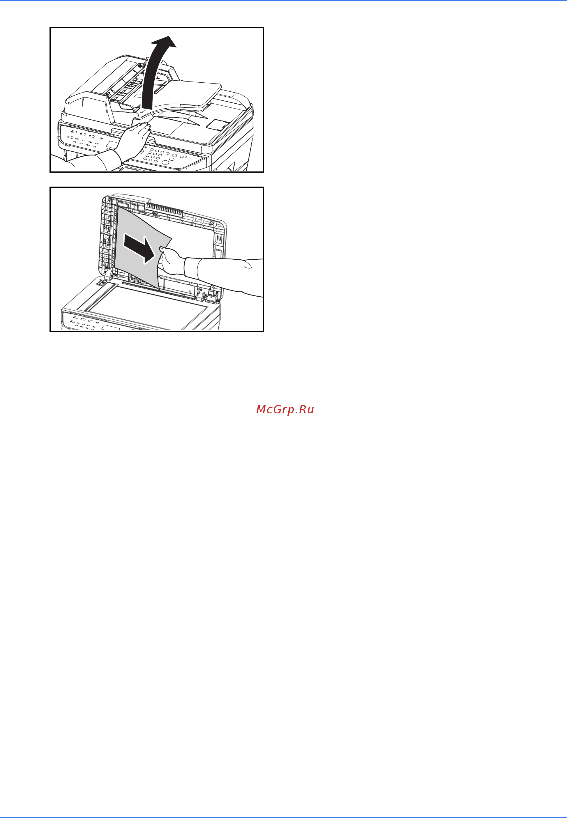 Kyocera FS-1124MFP Инструкция по эксплуатации онлайн [108/121] 634