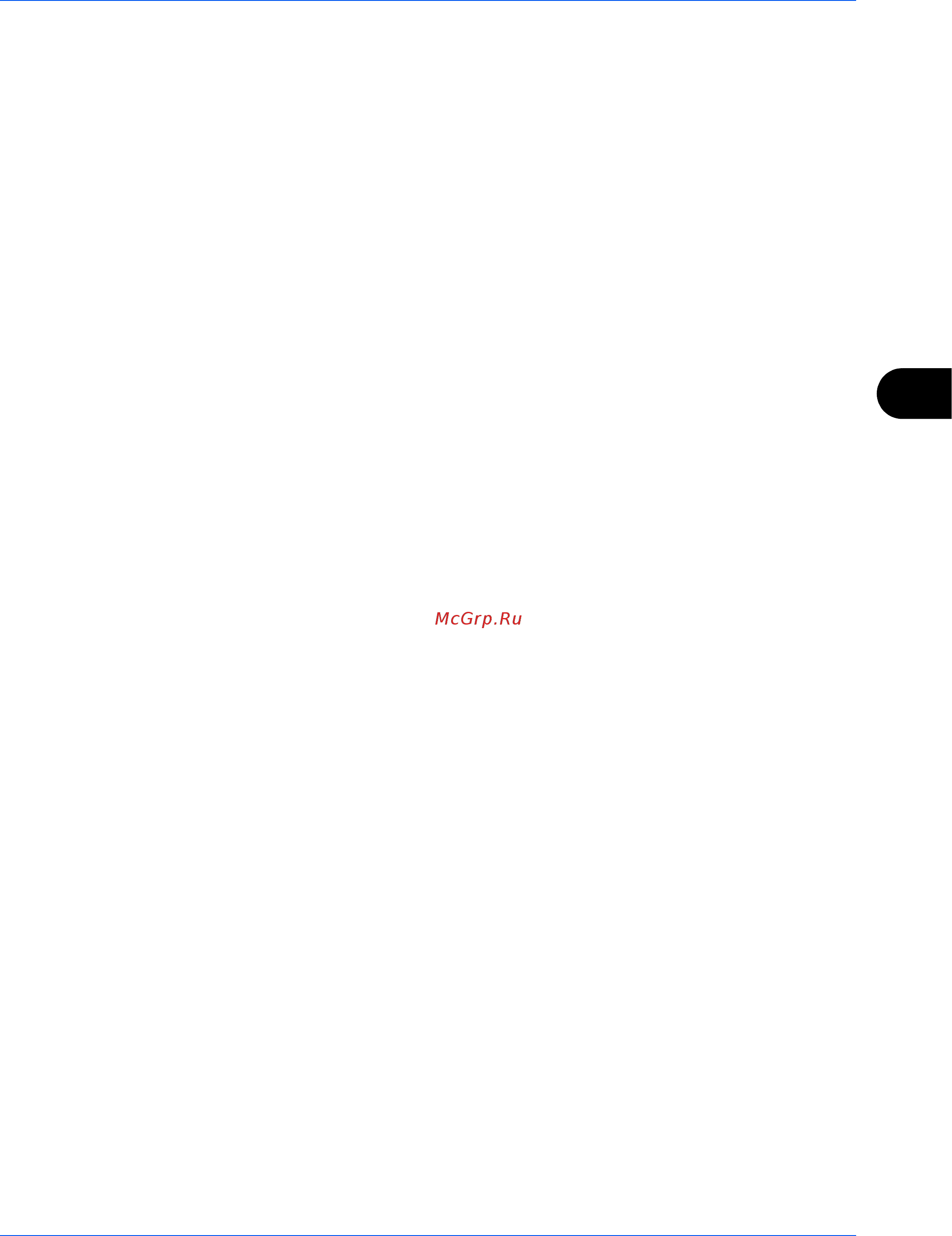 Kyocera FS-1124MFP [115/121] En iso 7779