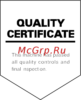 Kyocera FS-1124MFP Инструкция по эксплуатации онлайн [119/121] 634