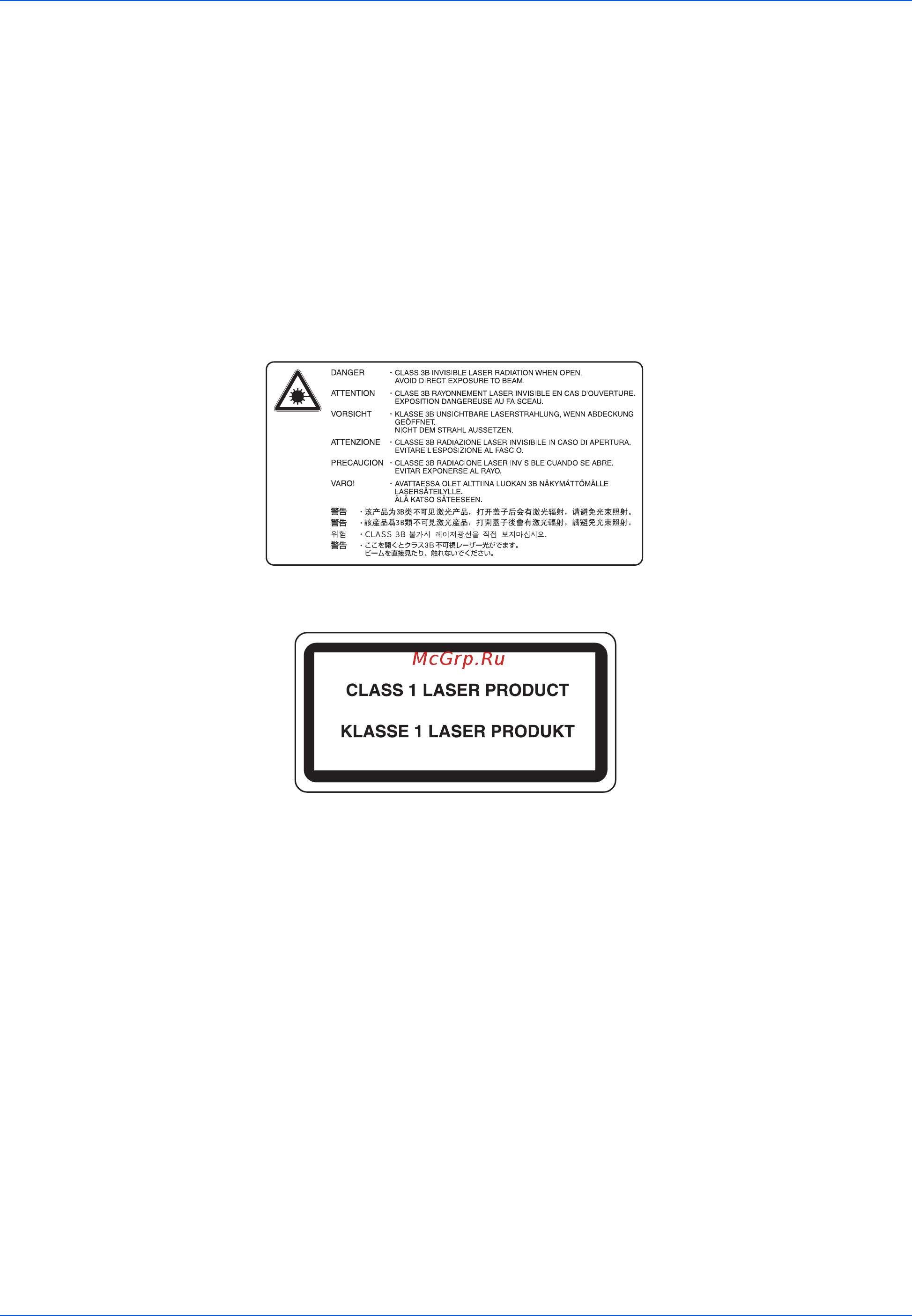 Kyocera FS-1124MFP [12/121] Меры безопасности при работе с лазером европа