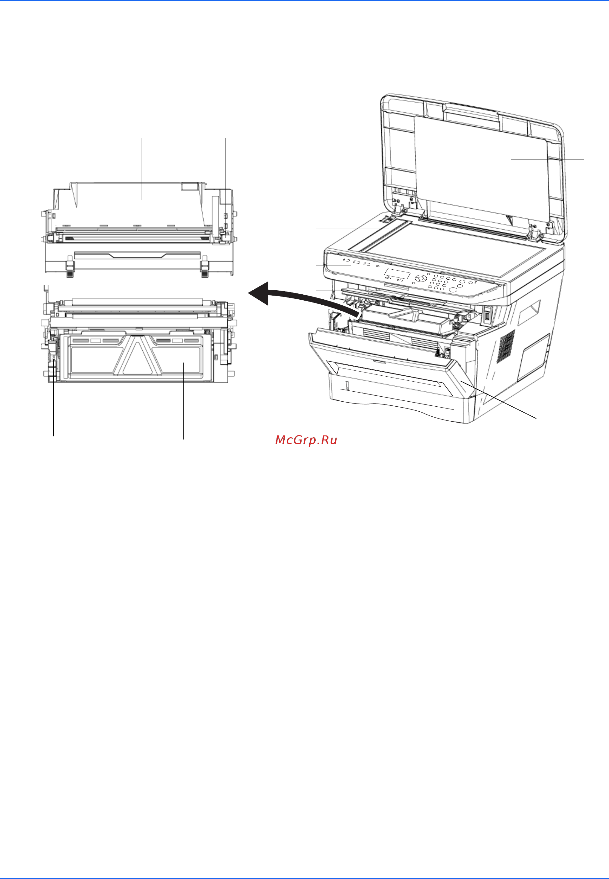 Kyocera FS-1124MFP [26/121] Аппарат
