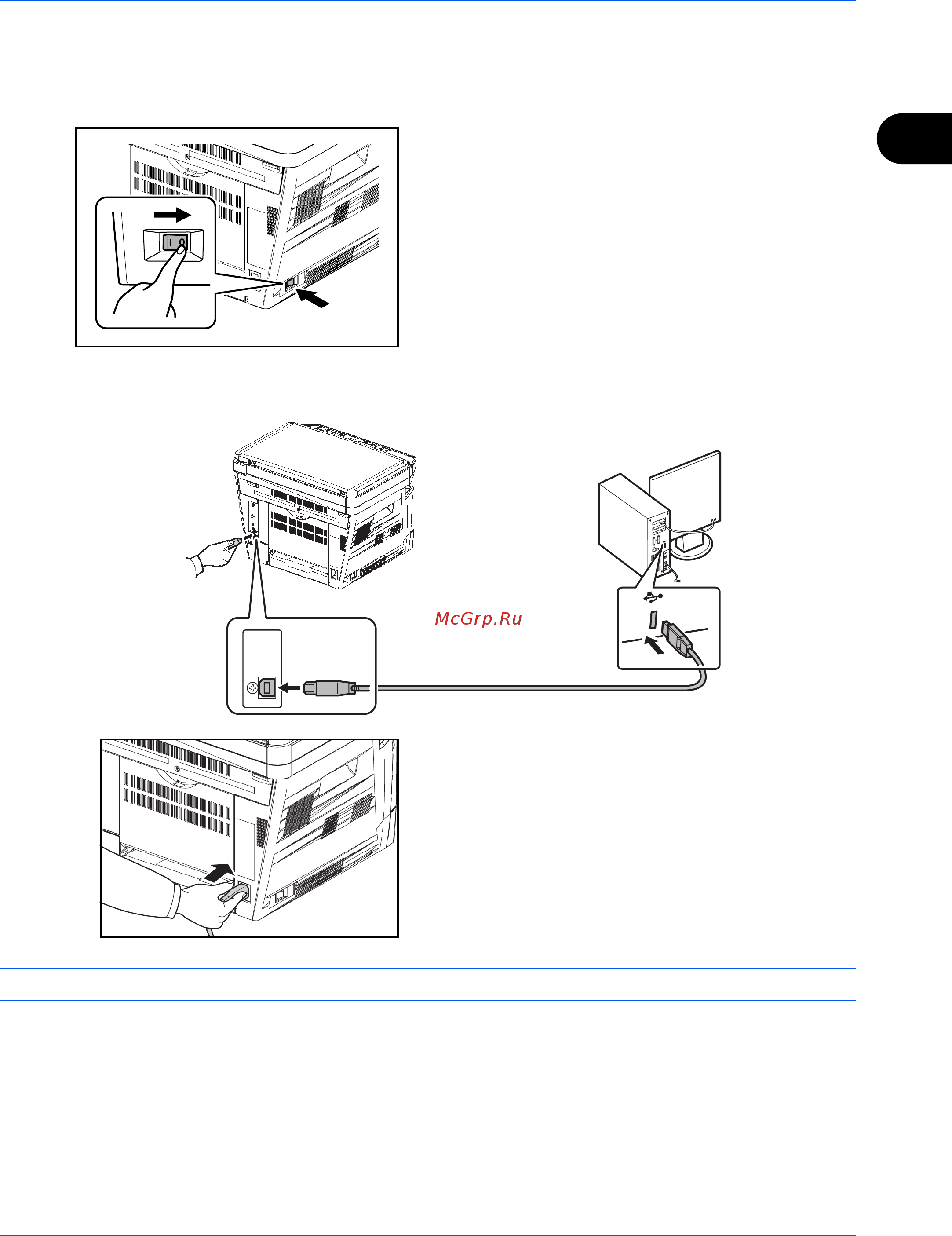Kyocera FS-1124MFP [33/121] Подсоединение кабелей