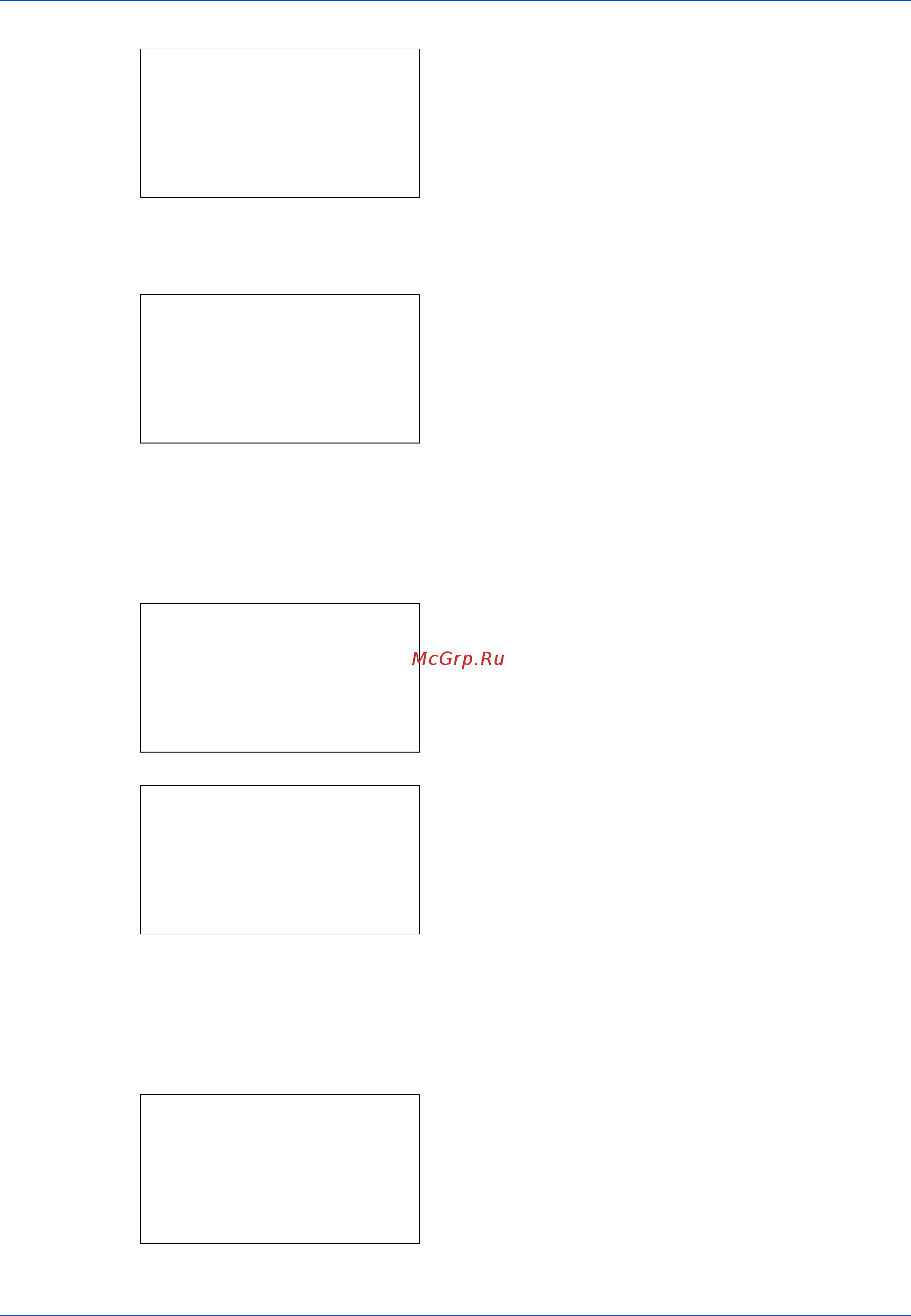 Kyocera FS-1124MFP [36/121] Часовой поя