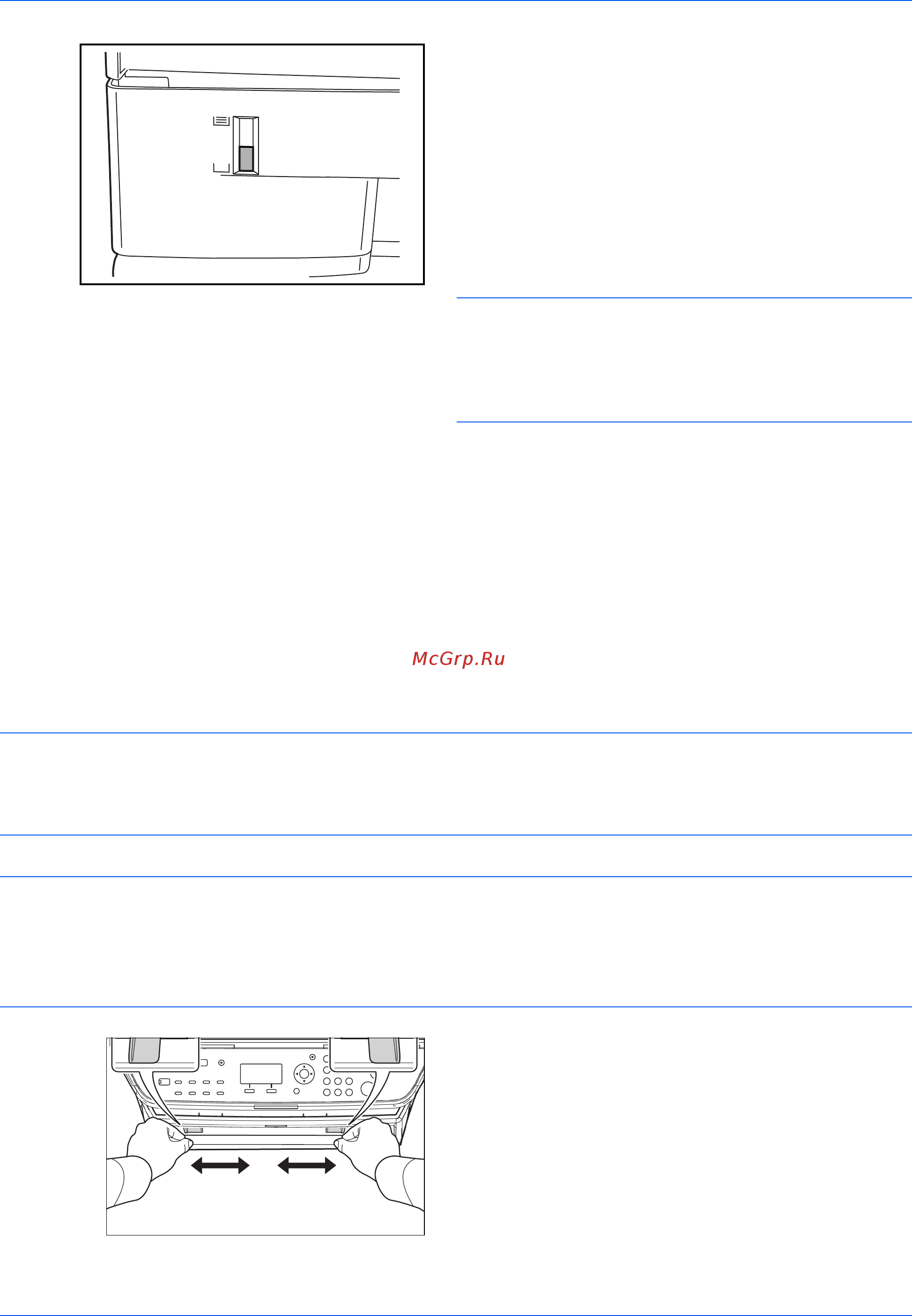 Kyocera FS-1124MFP [50/121] Загрузка бумаги в лоток ручной подачи