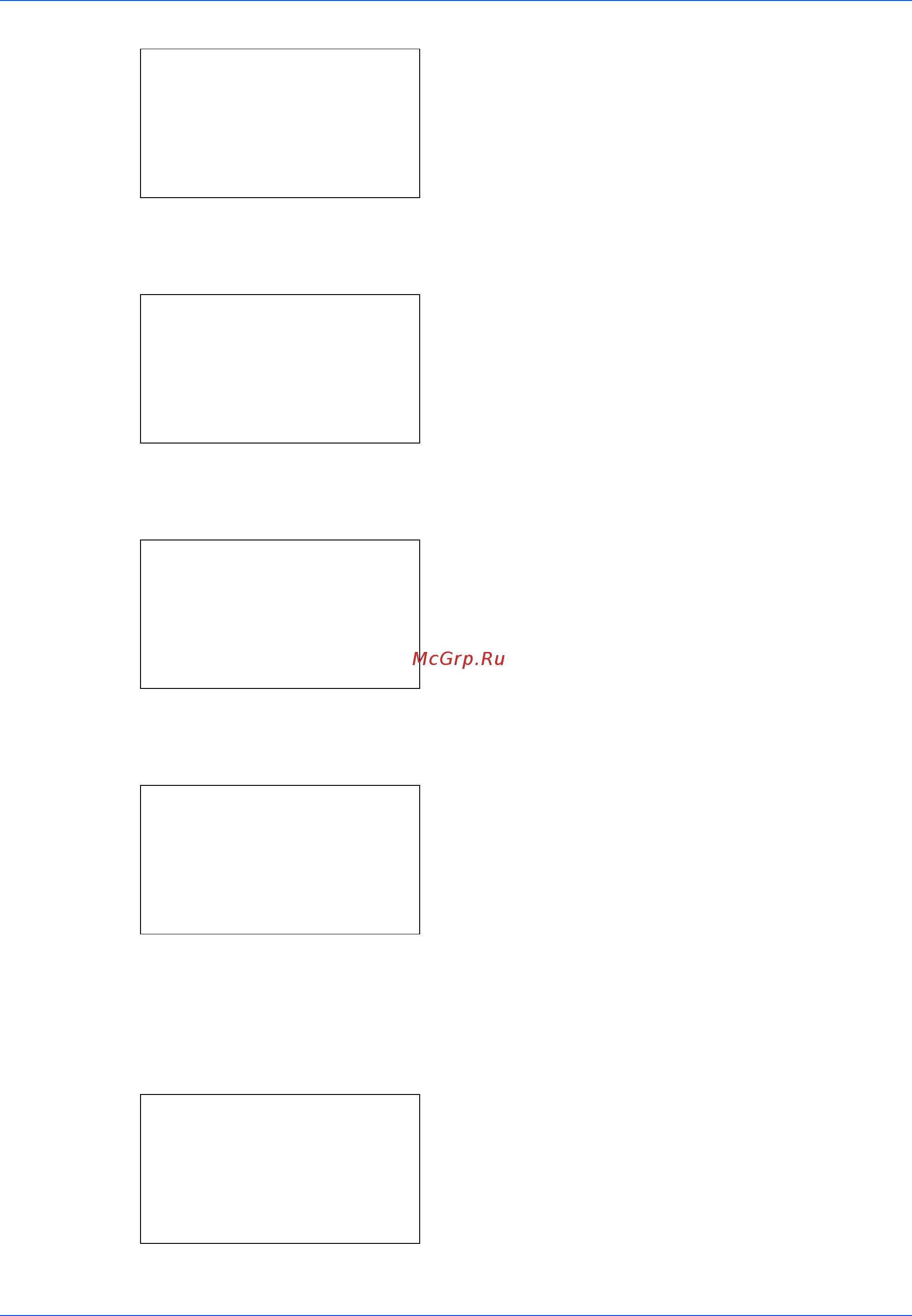 Kyocera FS-1124MFP [54/121] Настр кассеты 1