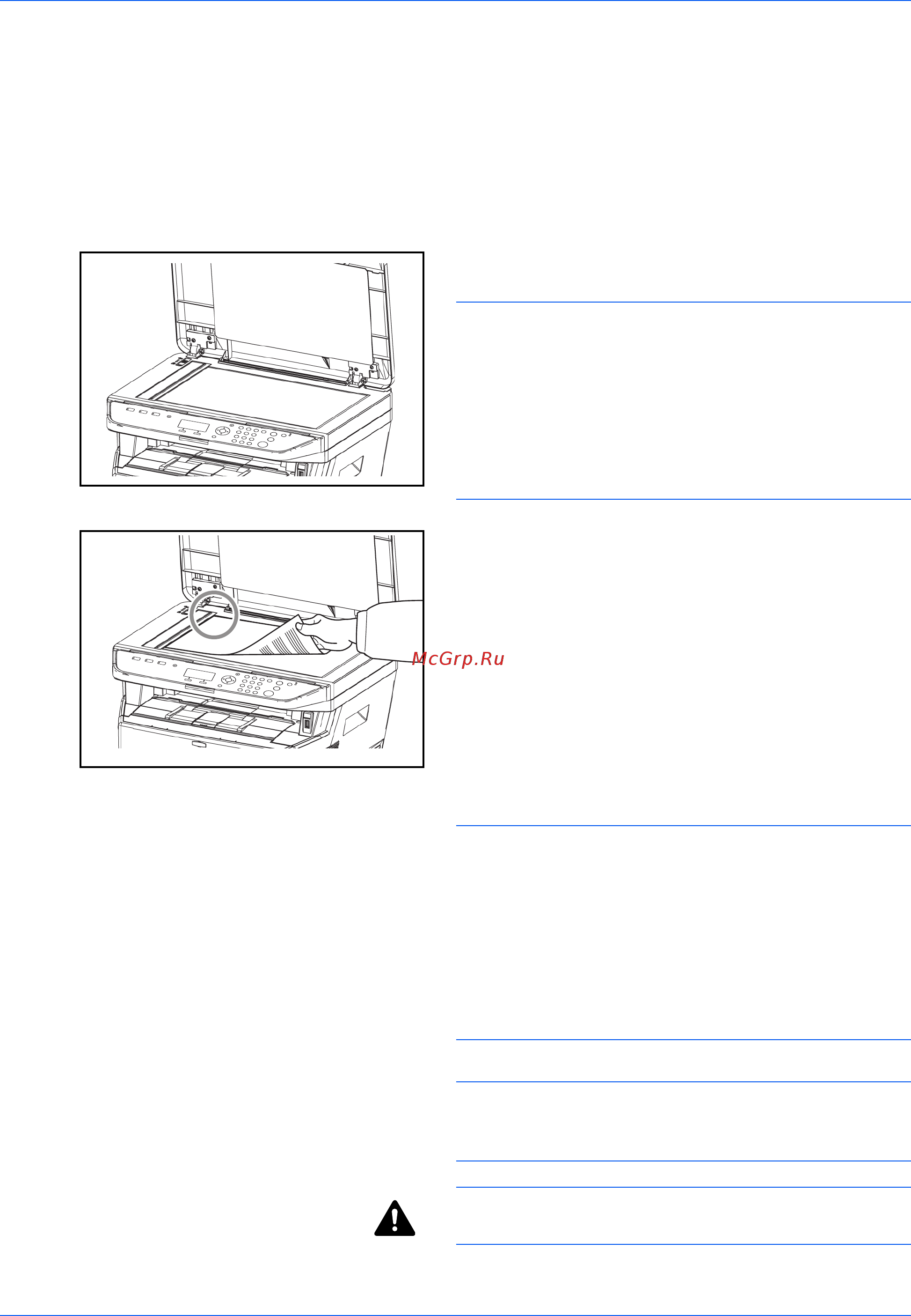 Kyocera FS-1124MFP [58/121] Загрузка оригиналов