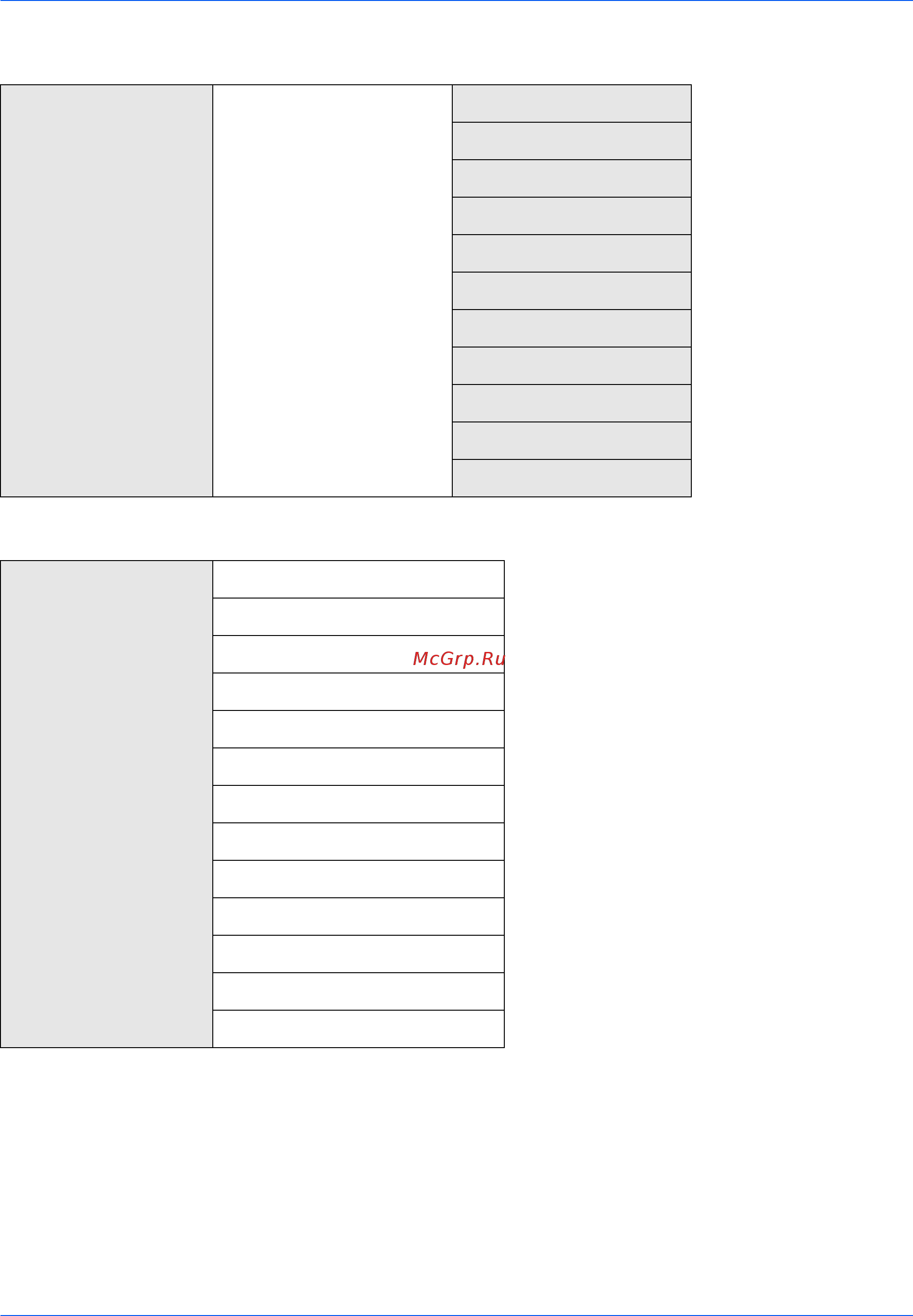 Kyocera FS-1124MFP [6/121] Сканиров в usb