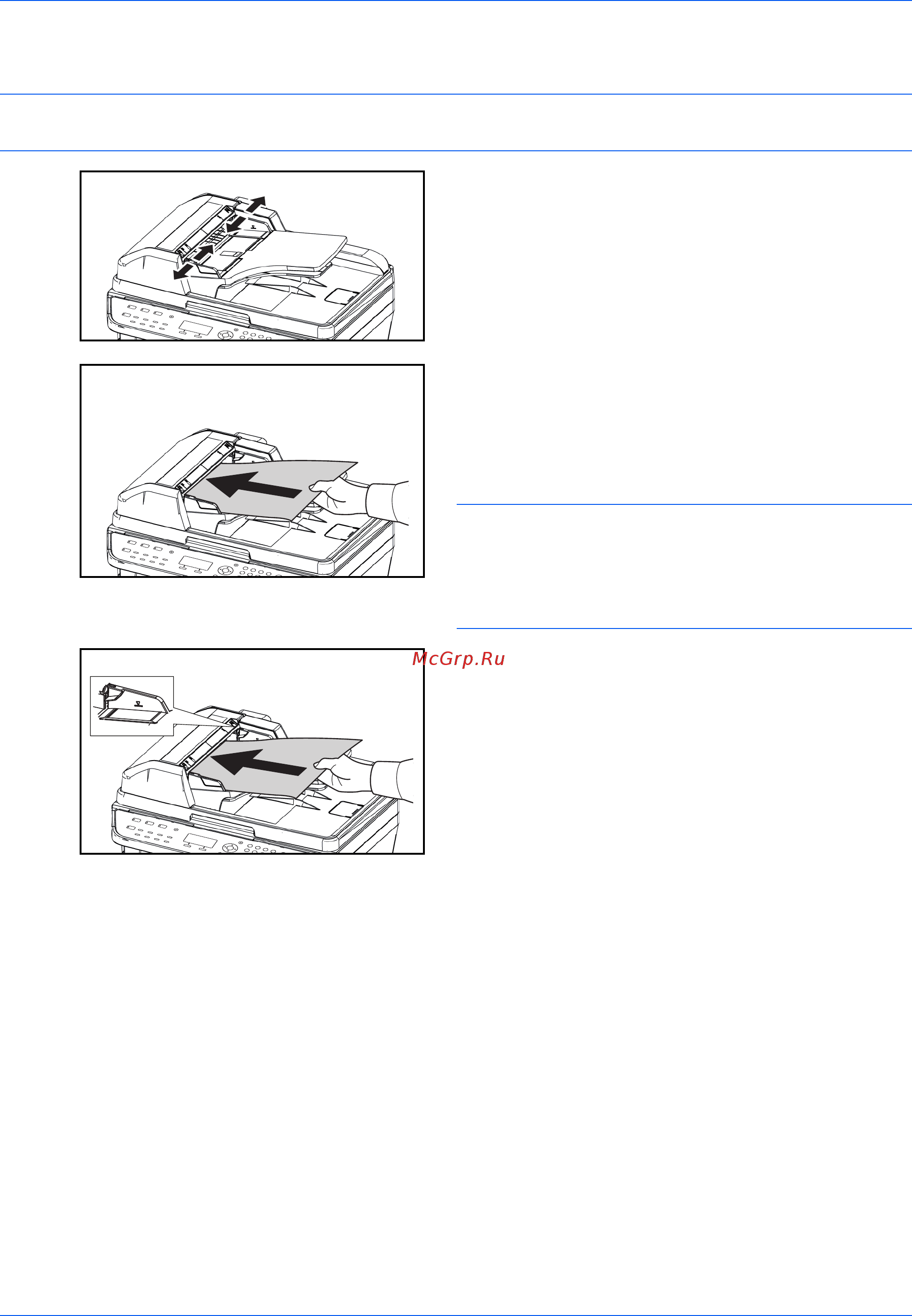 Kyocera FS-1124MFP Инструкция по эксплуатации онлайн [60/121] 634
