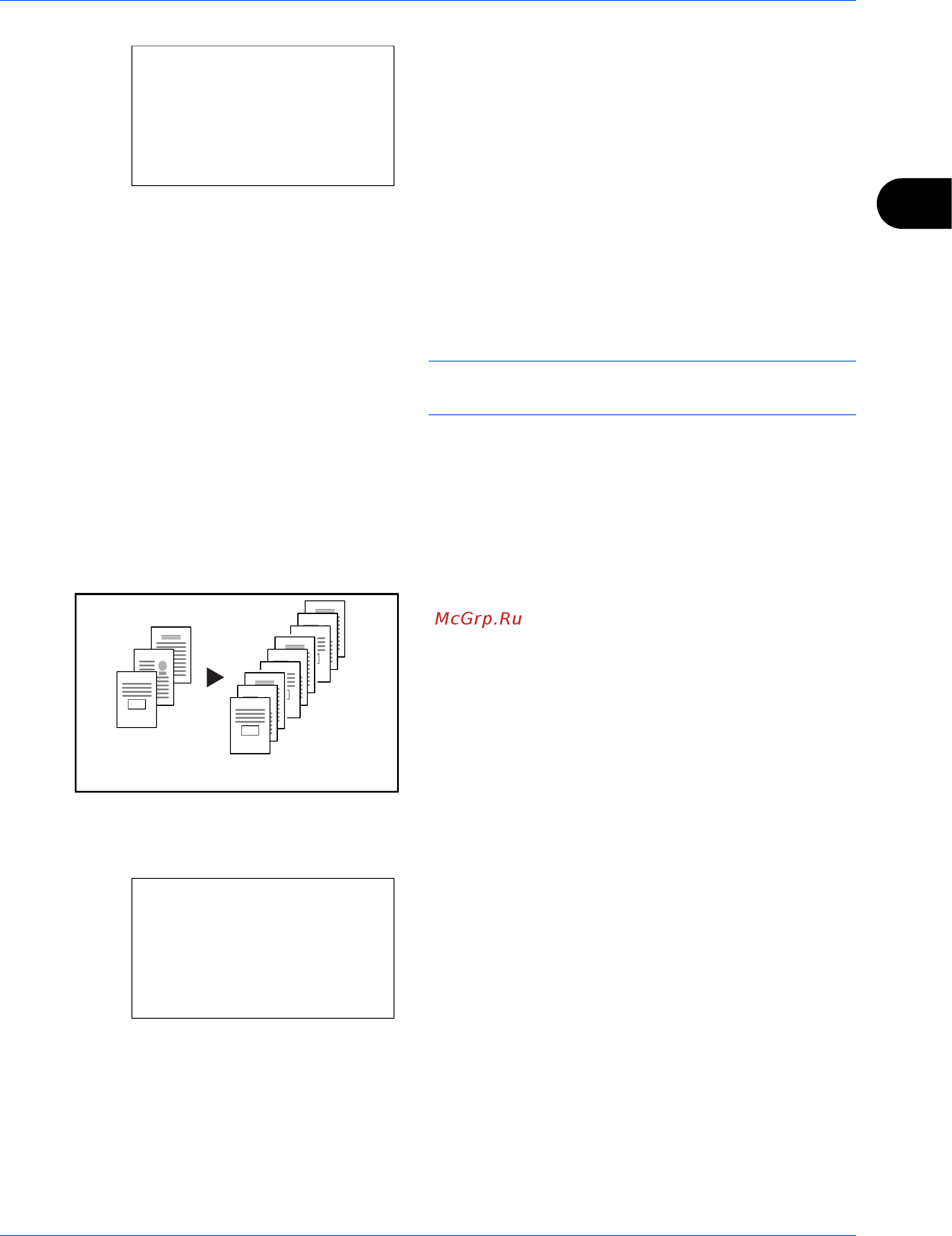 Kyocera FS-1124MFP [73/121] Копирование с разбором по копиям