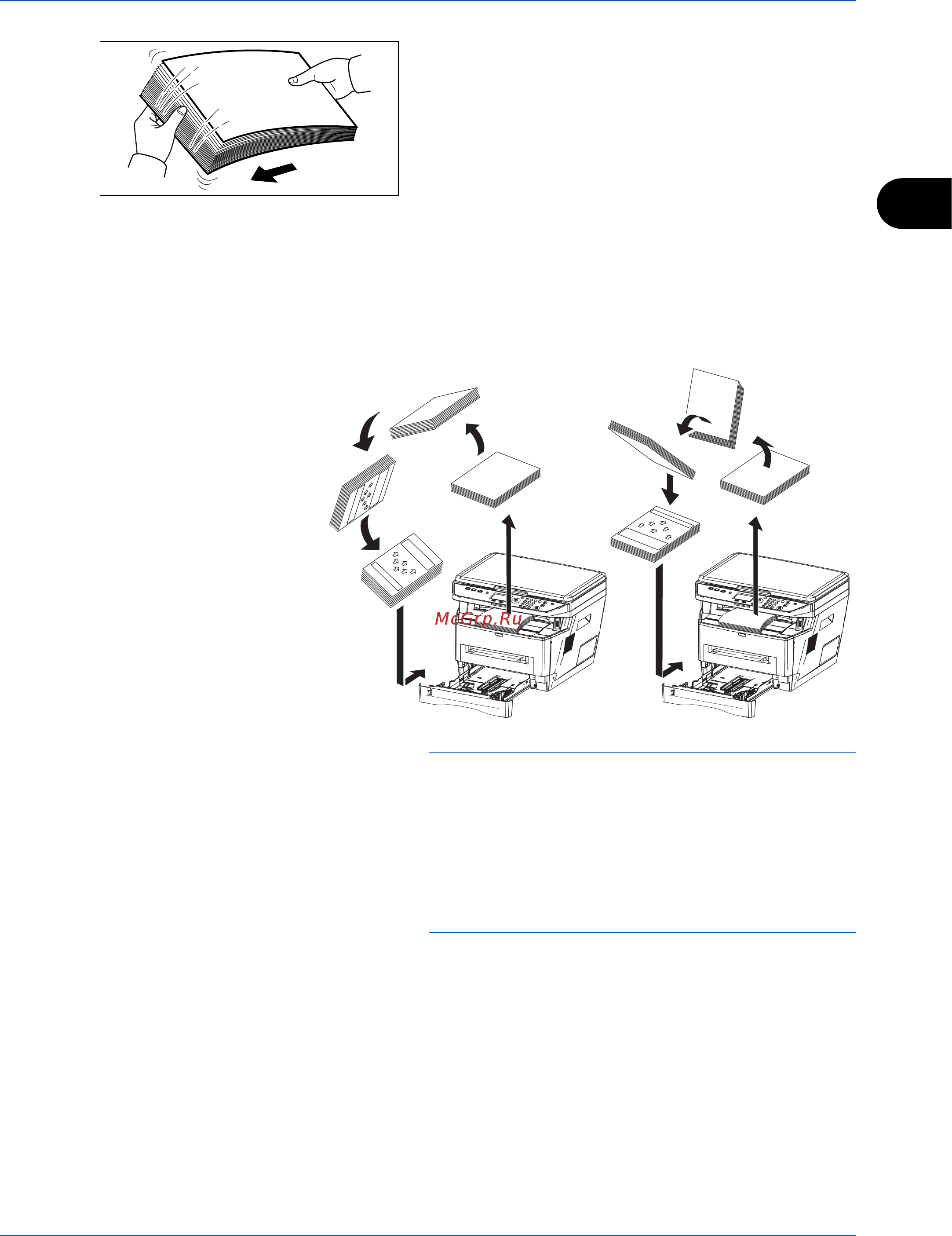 Kyocera FS-1124MFP [79/121] Примечание