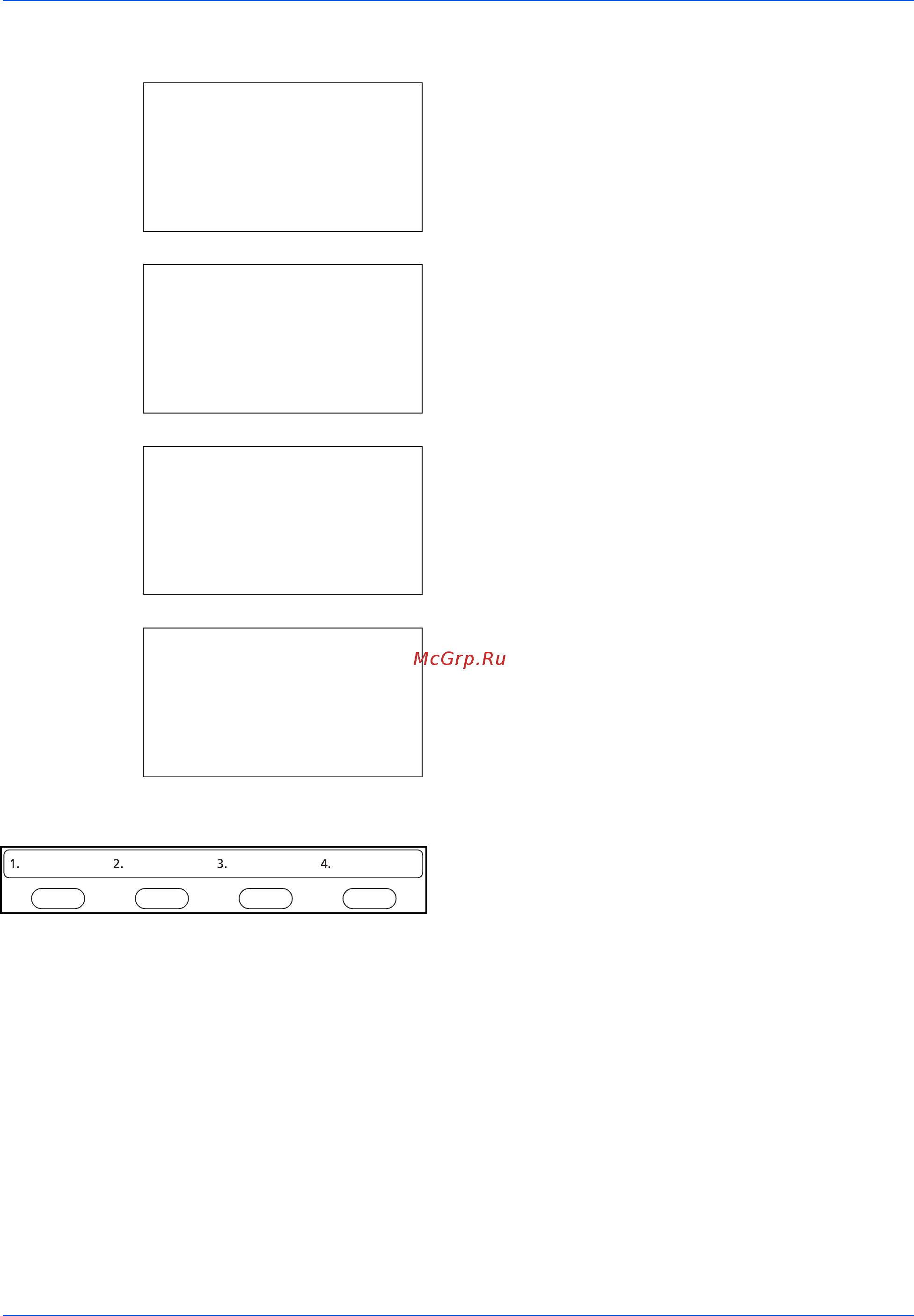 Kyocera FS-1124MFP [82/121] Поиск в адресной книге 1