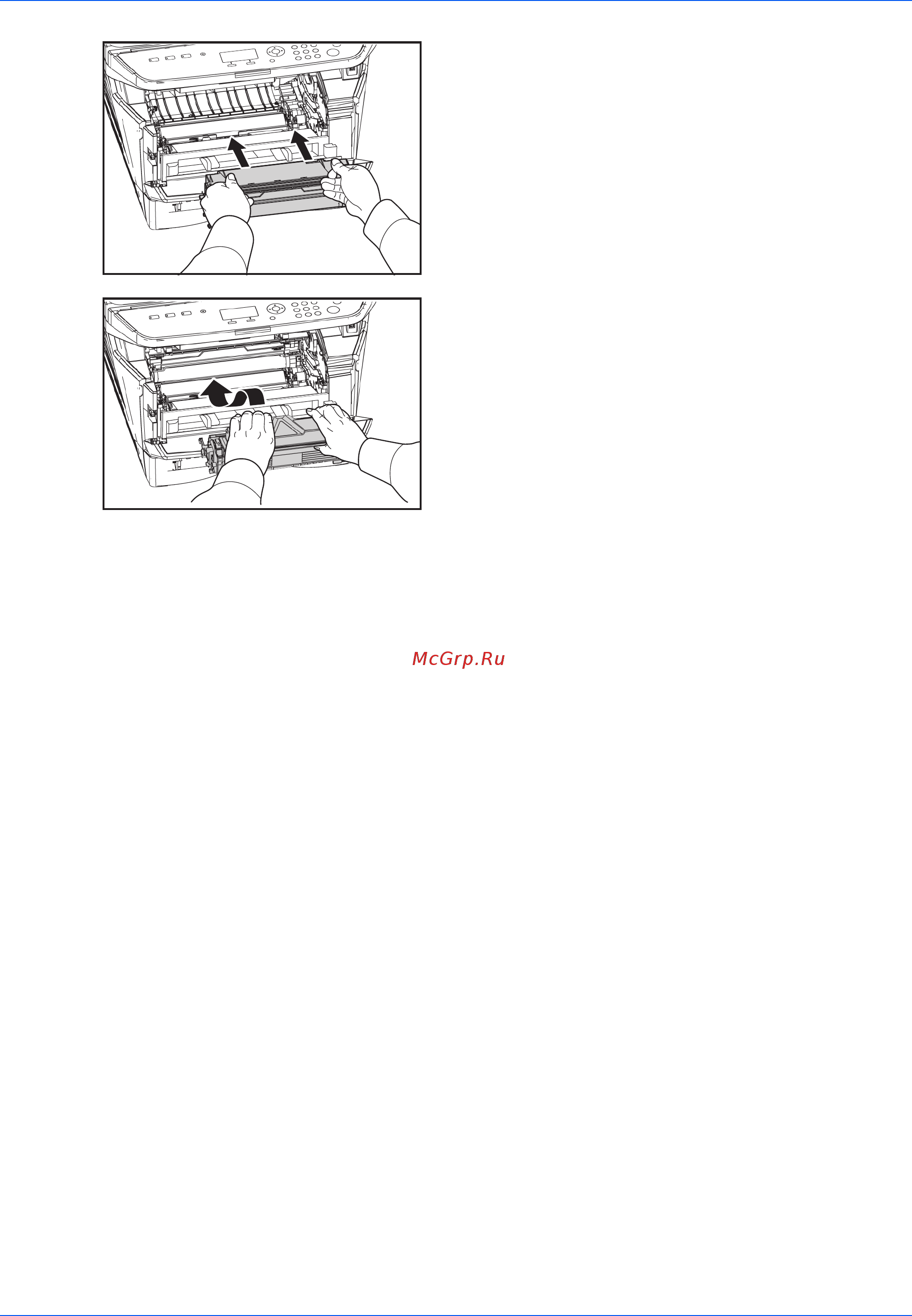Kyocera FS-1124MFP Инструкция по эксплуатации онлайн [88/121] 634
