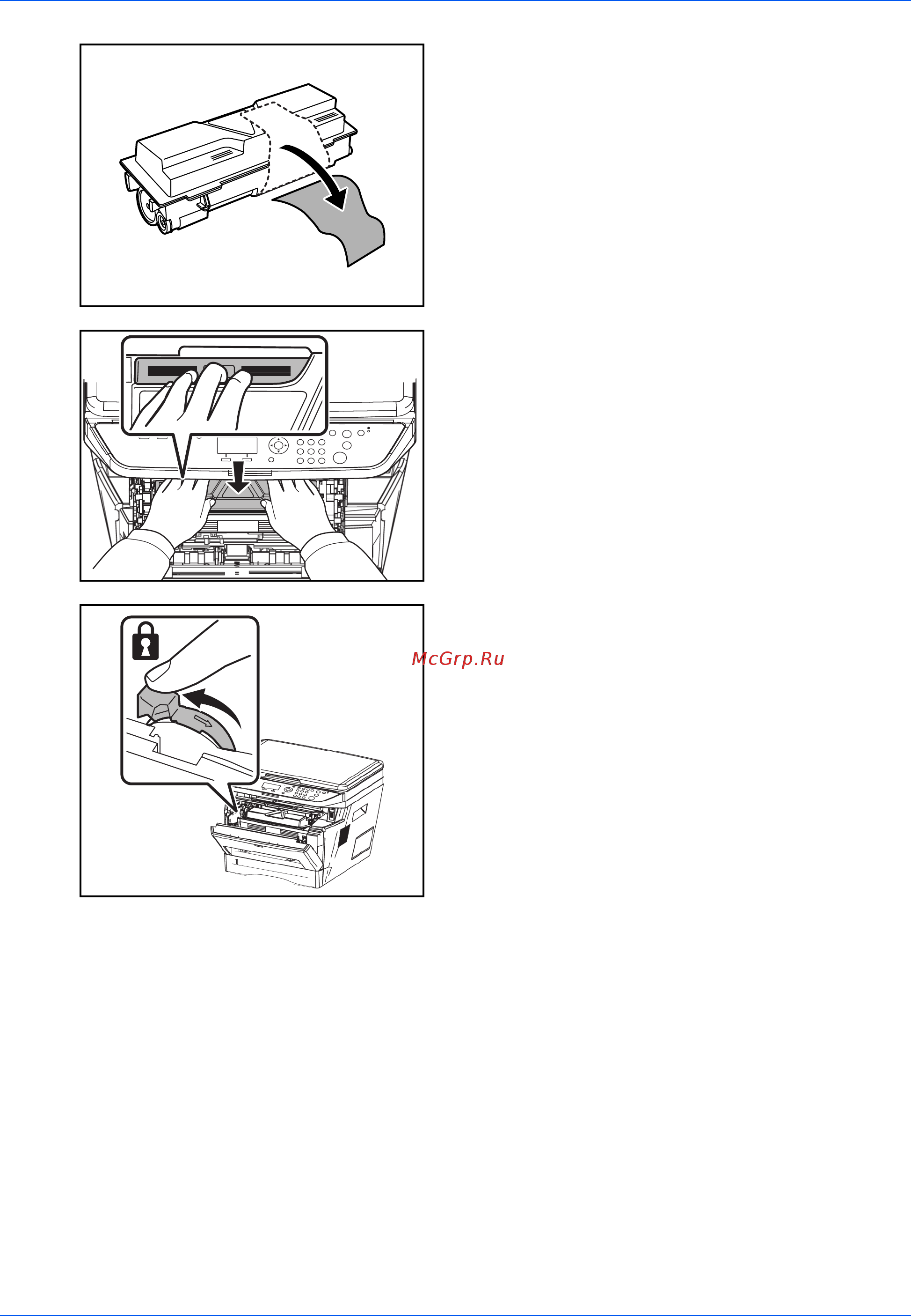 Kyocera FS-1124MFP Инструкция по эксплуатации онлайн [90/121] 634