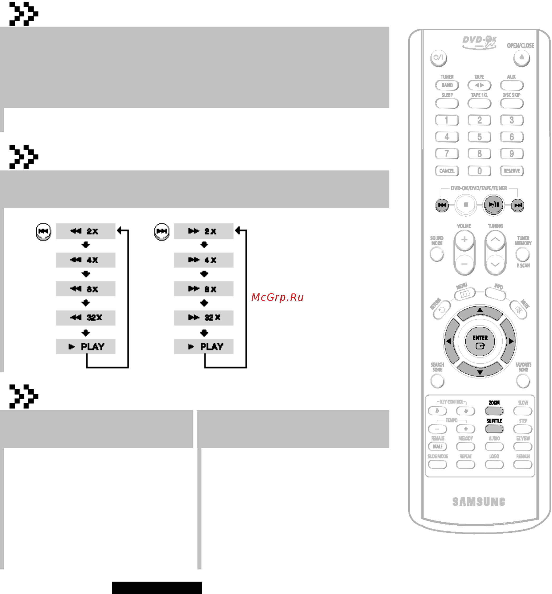 Samsung MAX-KJ650 [18/79] Воспроизведение дисков divx