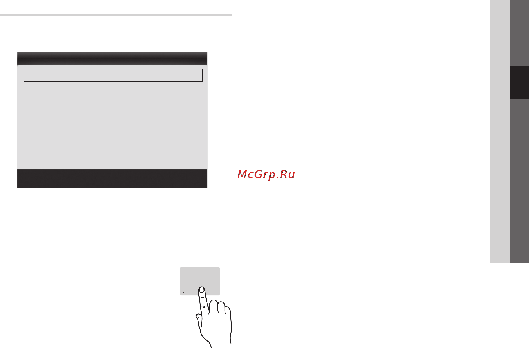 Samsung PS-63C7000 [17/248] Picture options