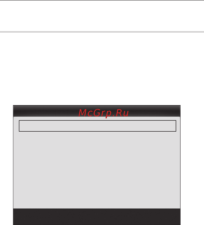 Samsung PS-63C7000 [202/248] Негізгі функциялары