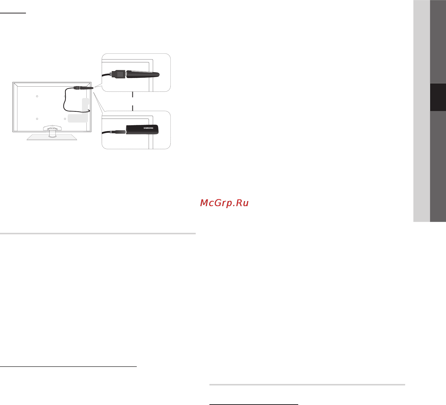 Samsung PS-63C7000 [217/248] Network setup pbc wps