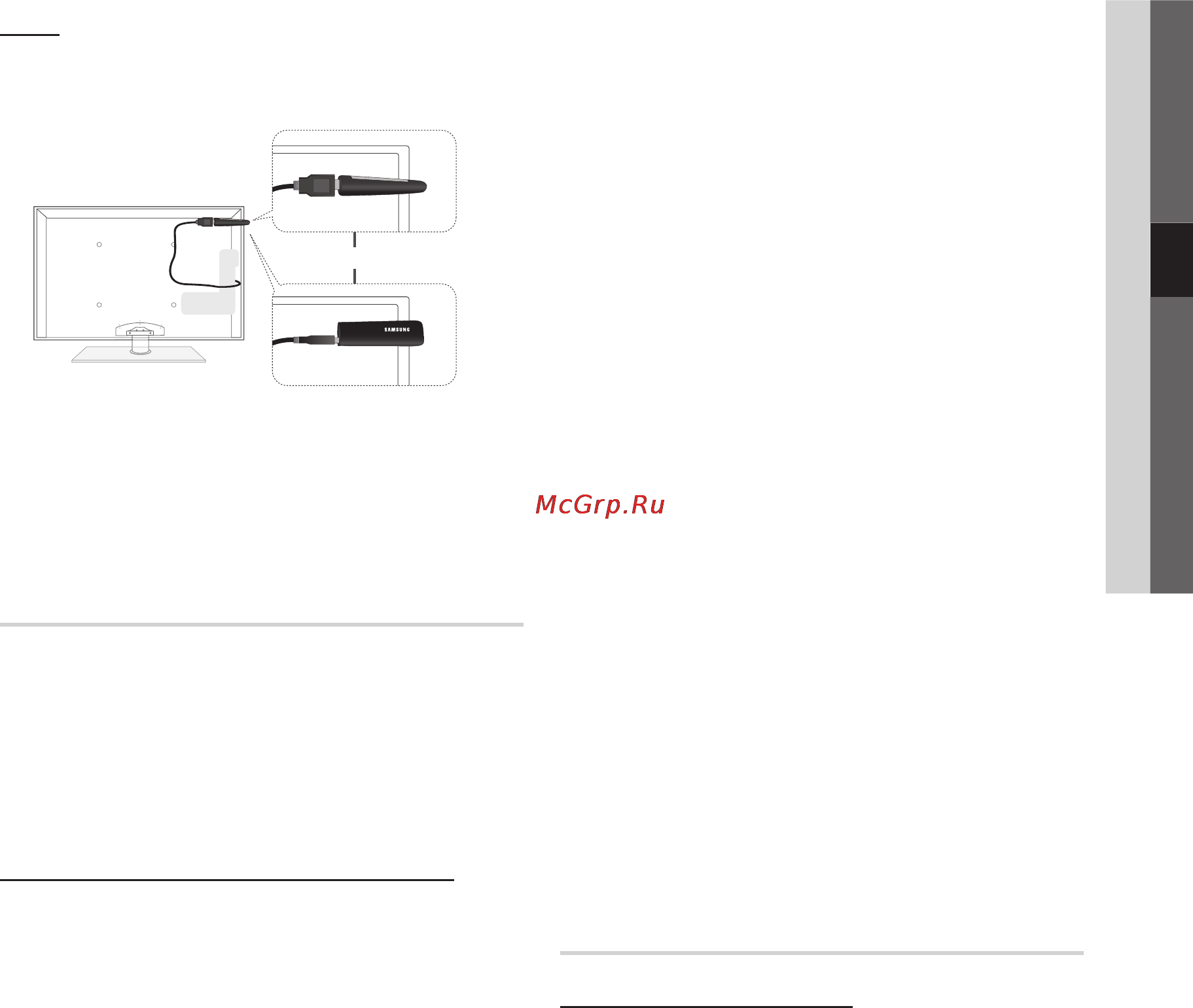 Samsung PS-63C7000 [31/248] Network setup pbc wps