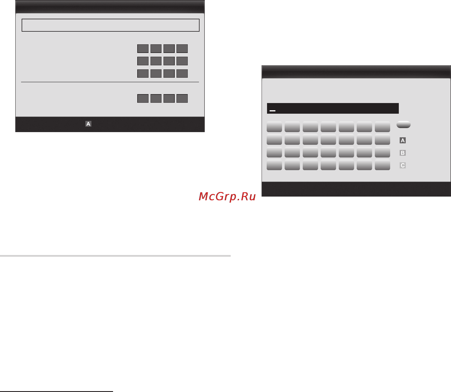 Samsung PS-63C7000 [32/248] Advanced features
