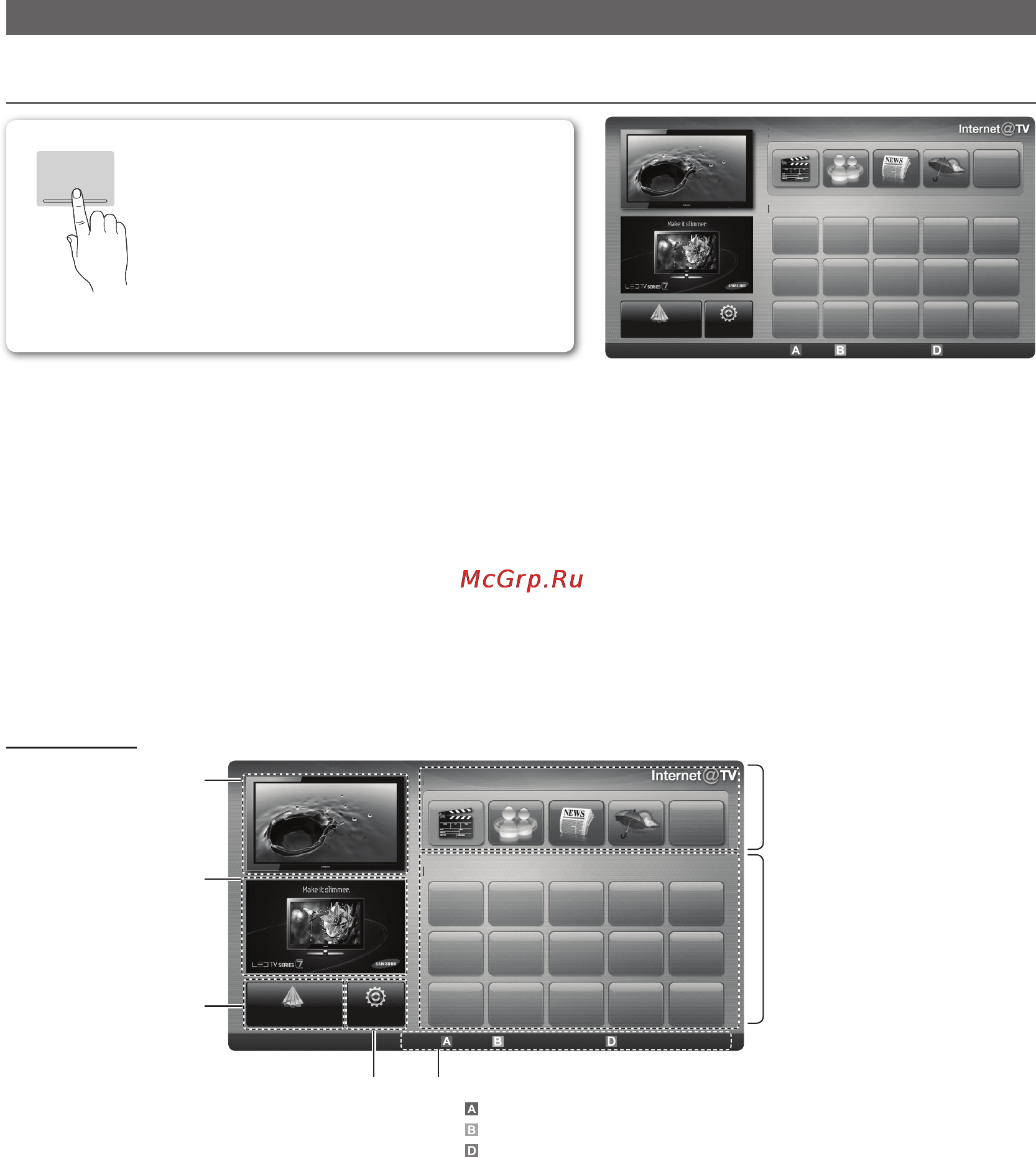 Samsung PS-63C7000 [48/248] Advanced features