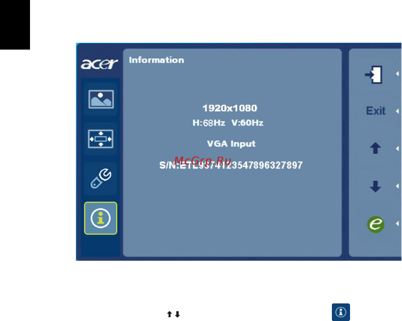 Acer H235HLbmid [27/30] Сведения об изделии