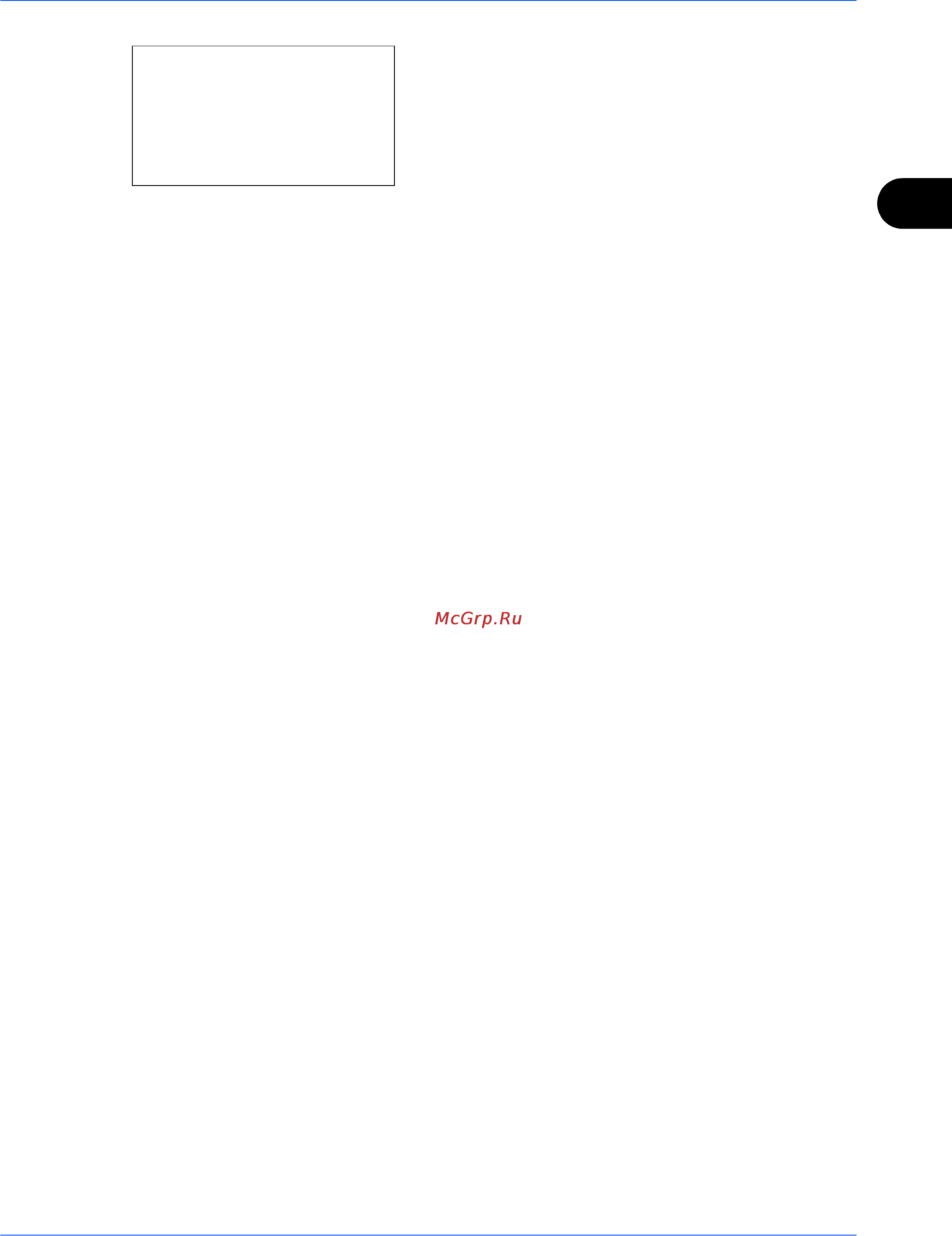 Kyocera FS--1028_1128MFP [109/161] Выход