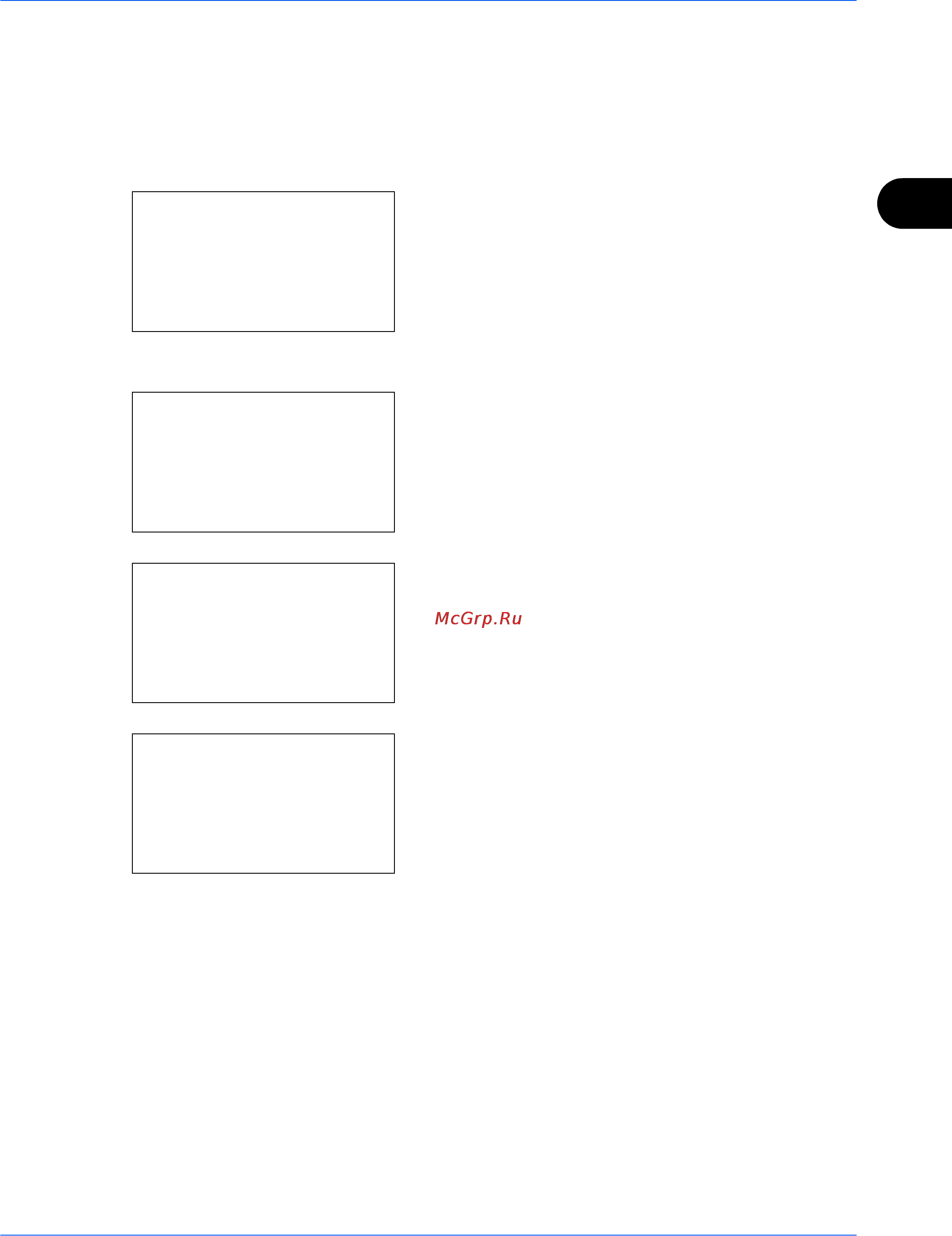 Kyocera FS--1028_1128MFP [111/161] Экран подтверждения адресата