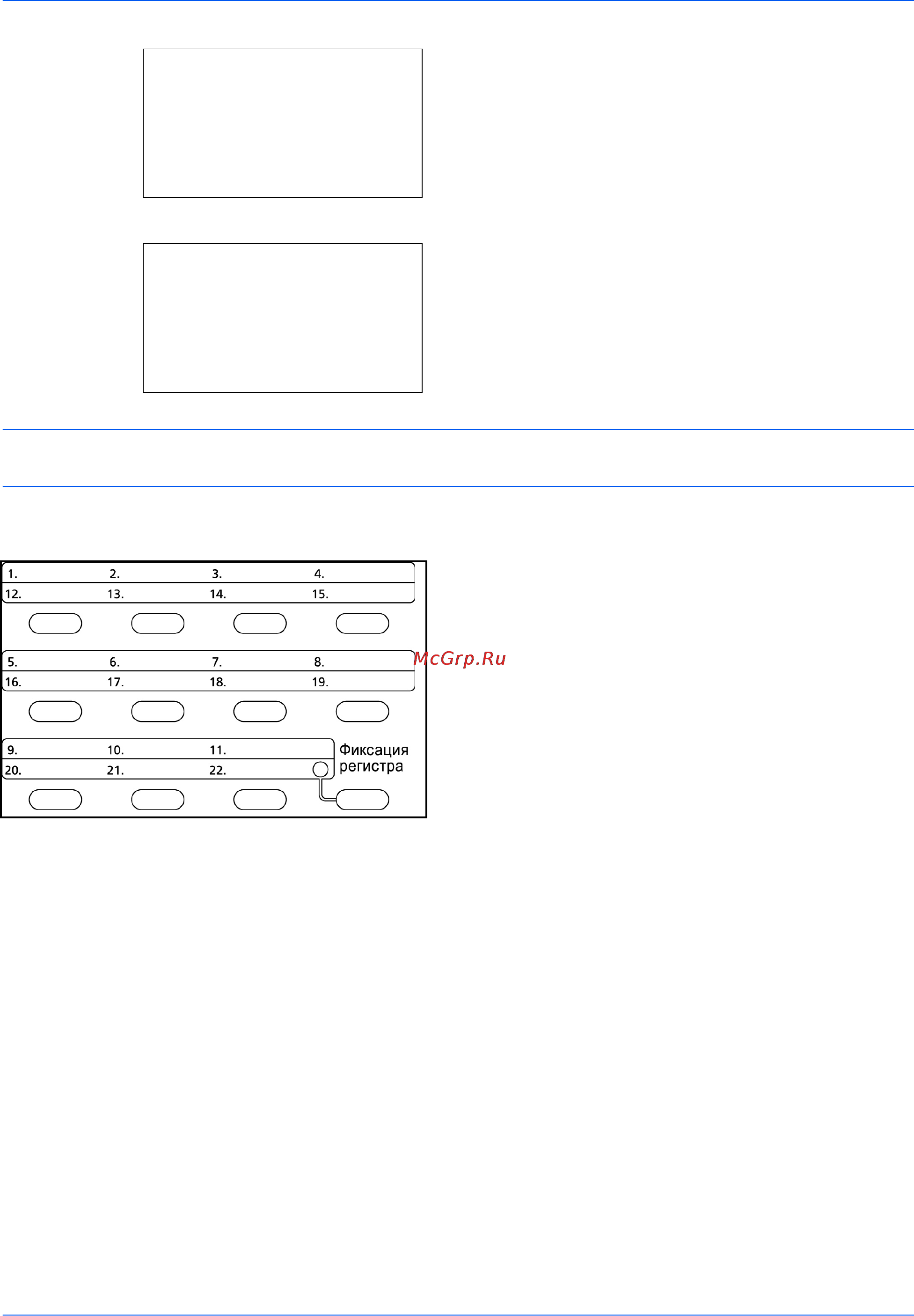 Kyocera FS--1028_1128MFP [114/161] Найти имя