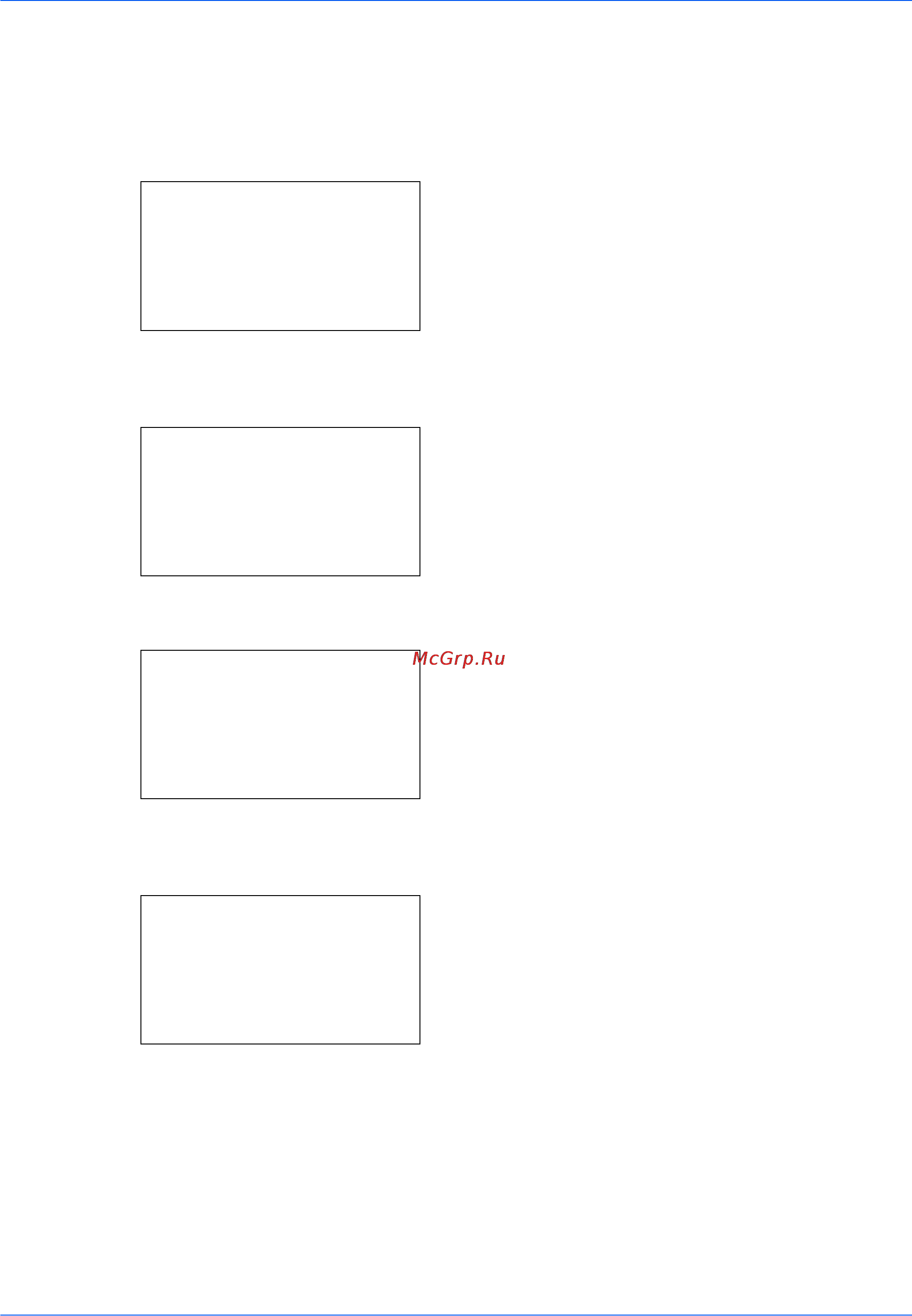 Kyocera FS--1028_1128MFP [116/161] Проверка оставшегося тонера и оставшейся бумаги