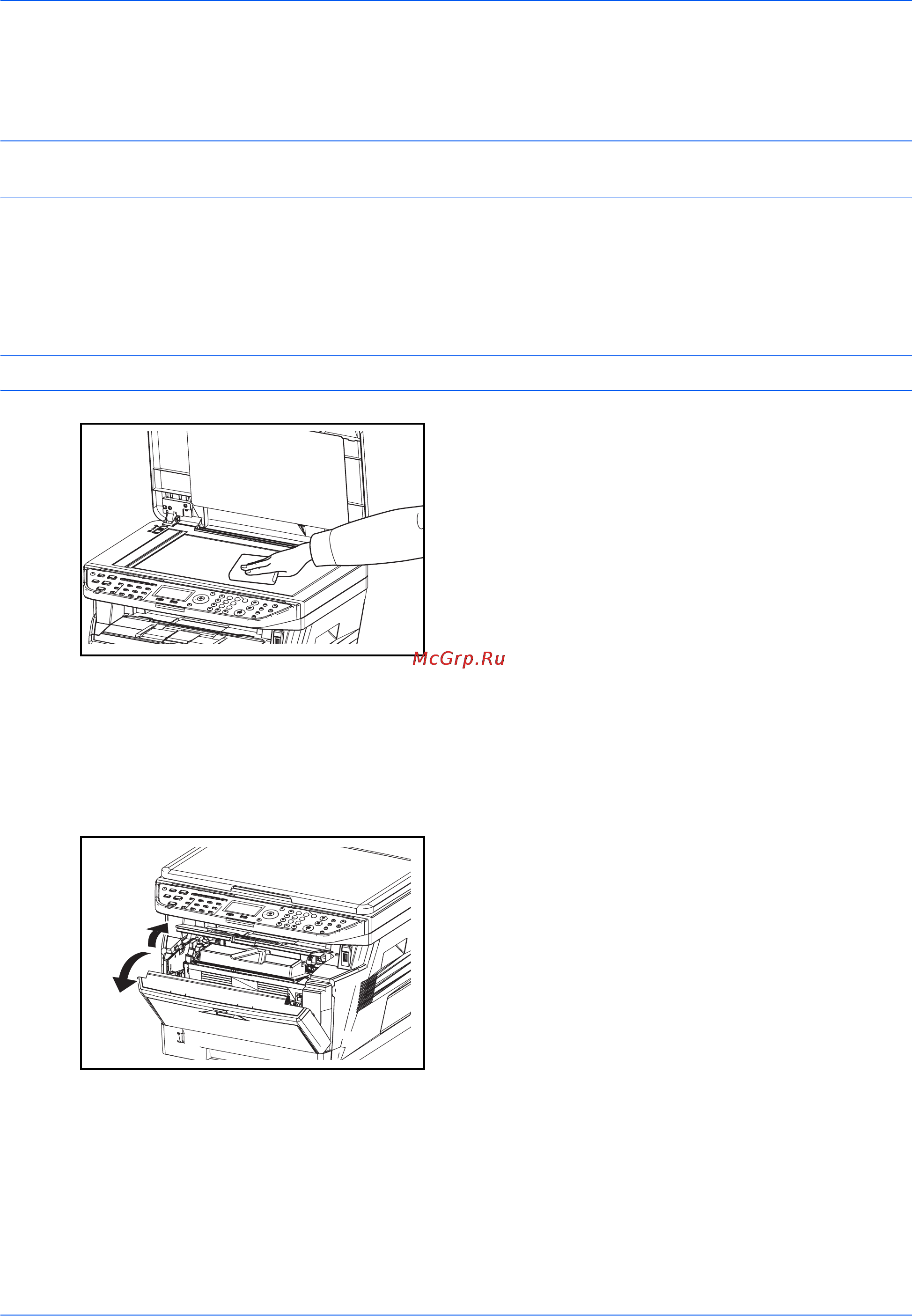 Kyocera FS--1028_1128MFP [120/161] Чистка аппарата