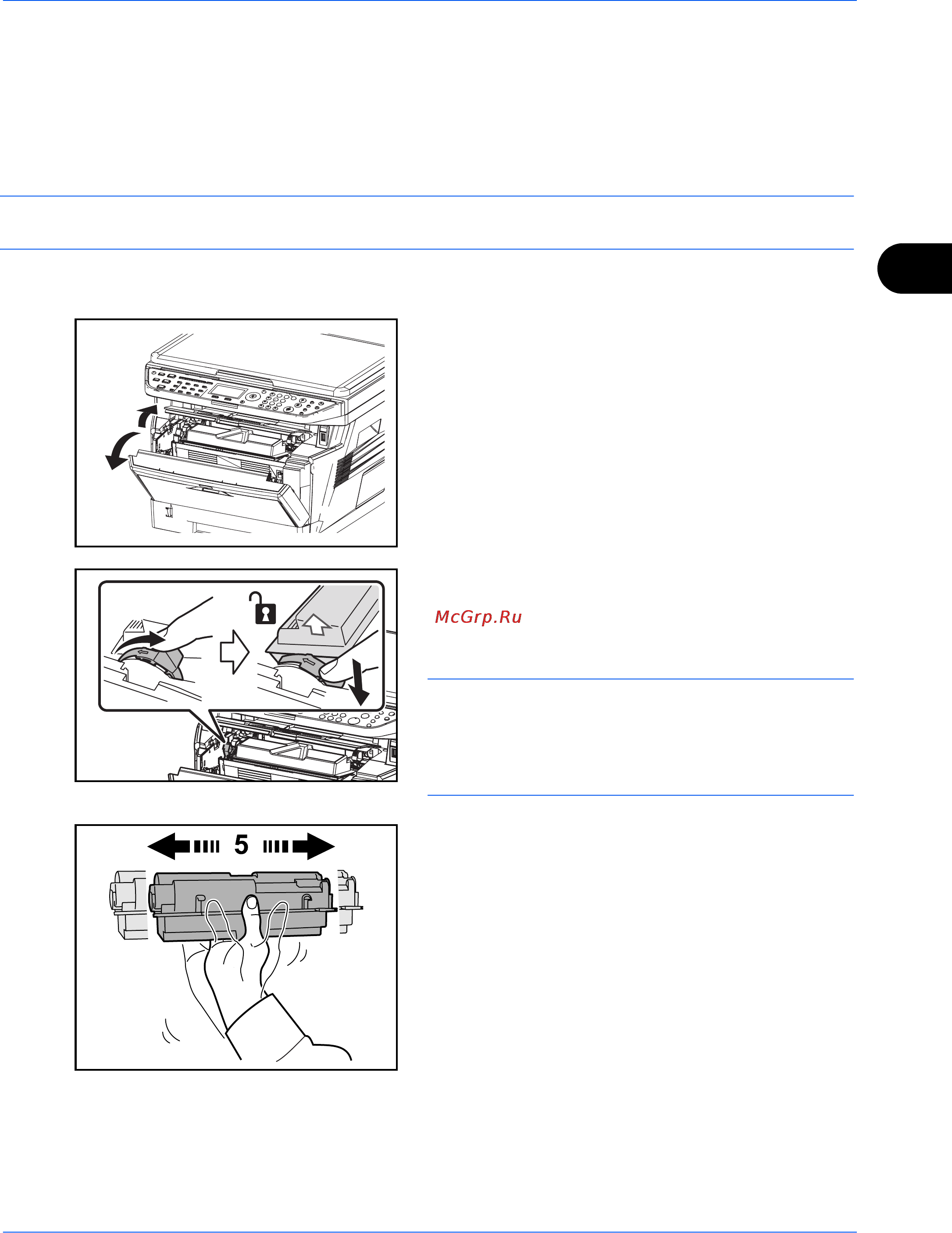 Kyocera FS--1028_1128MFP [123/161] Замена картриджа с тонером