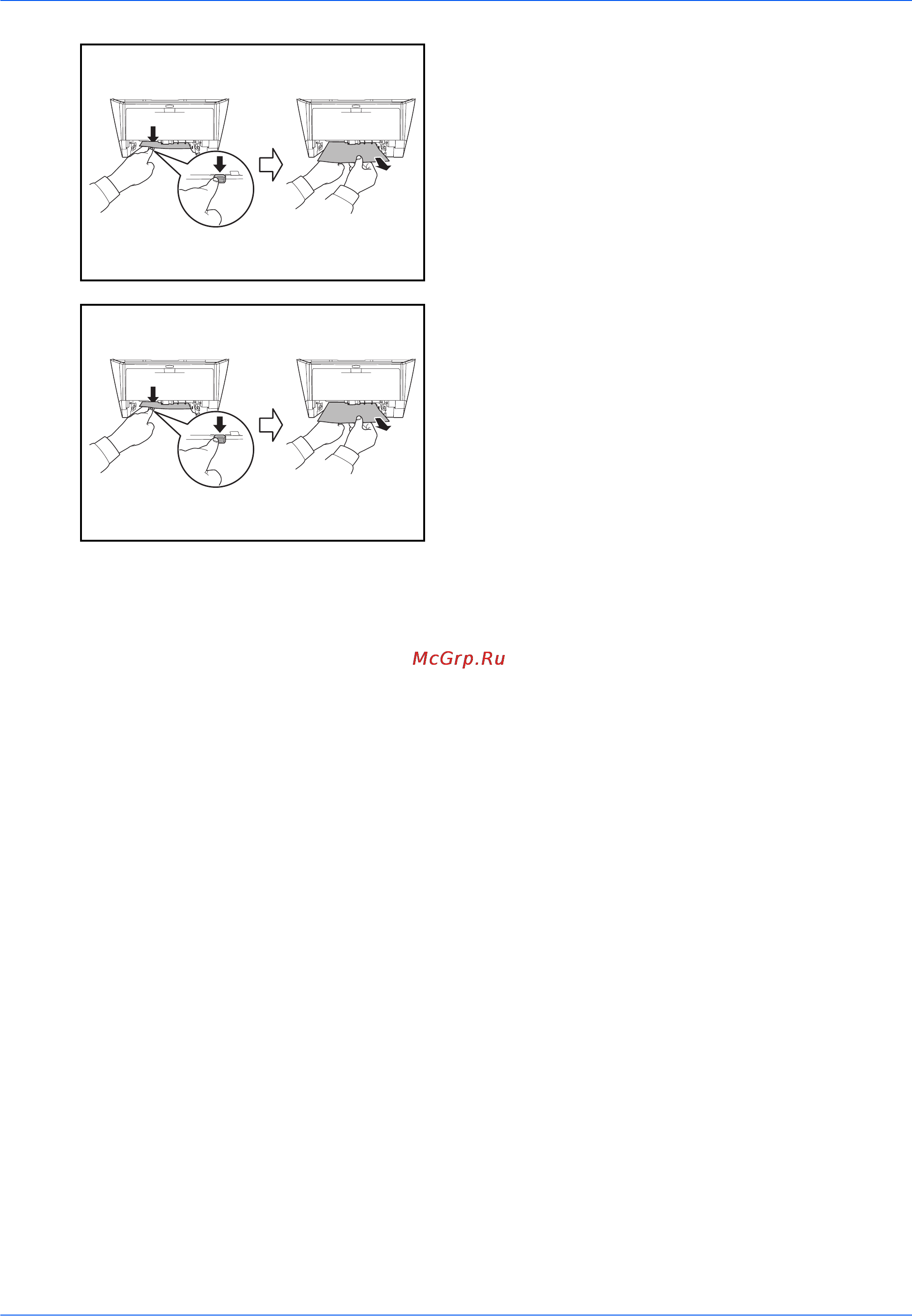 Kyocera FS--1028_1128MFP Инструкция по эксплуатации онлайн [142/161] 2977