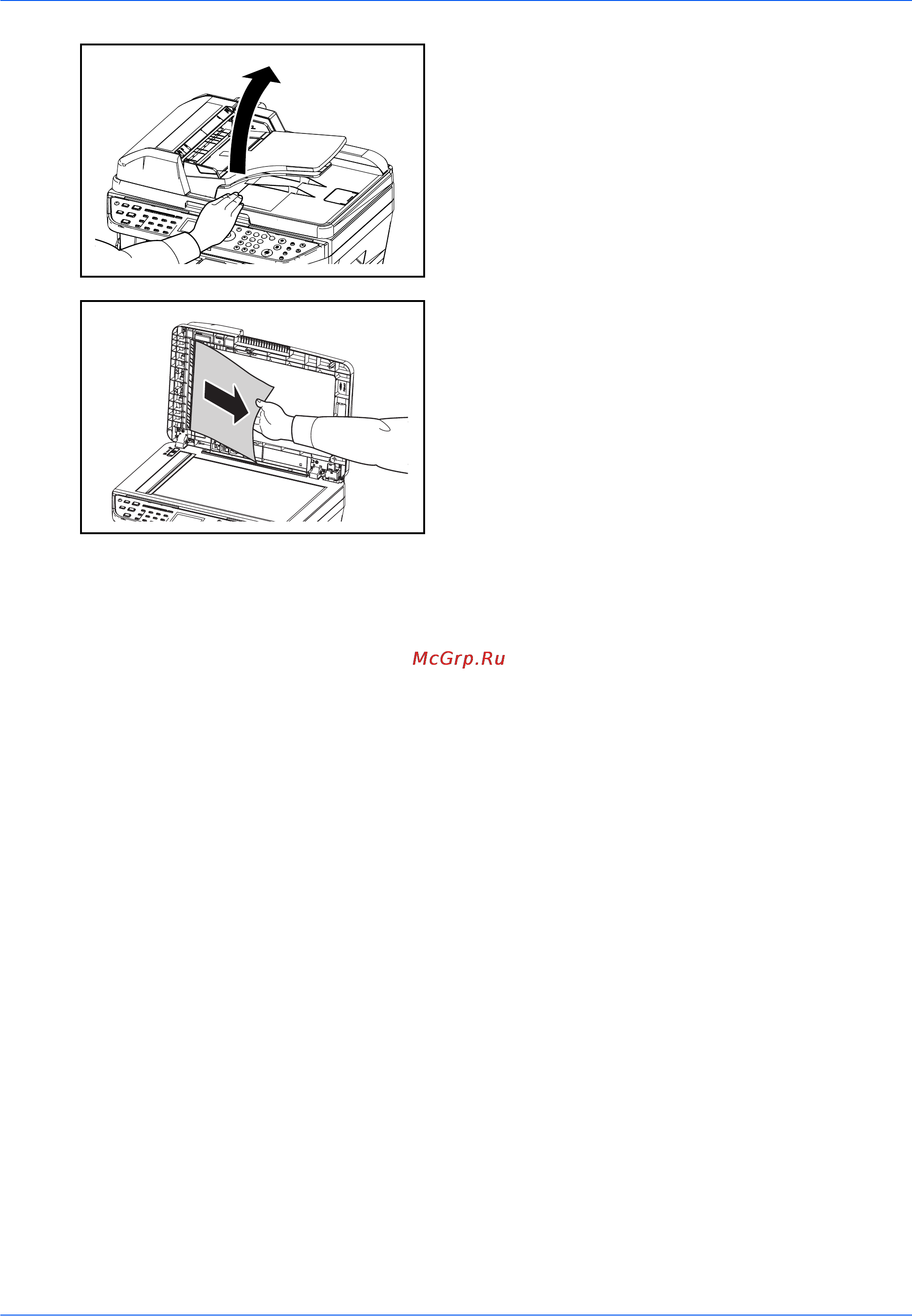 Kyocera FS-1028MFP/FS-1028MFP DP/FS-1128MFP Инструкция по эксплуатации онлайн [146/161] 642