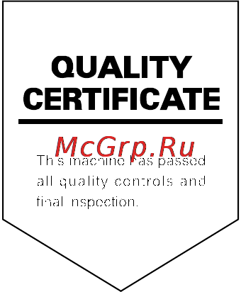 Kyocera FS--1028_1128MFP Инструкция по эксплуатации онлайн [159/161] 2977