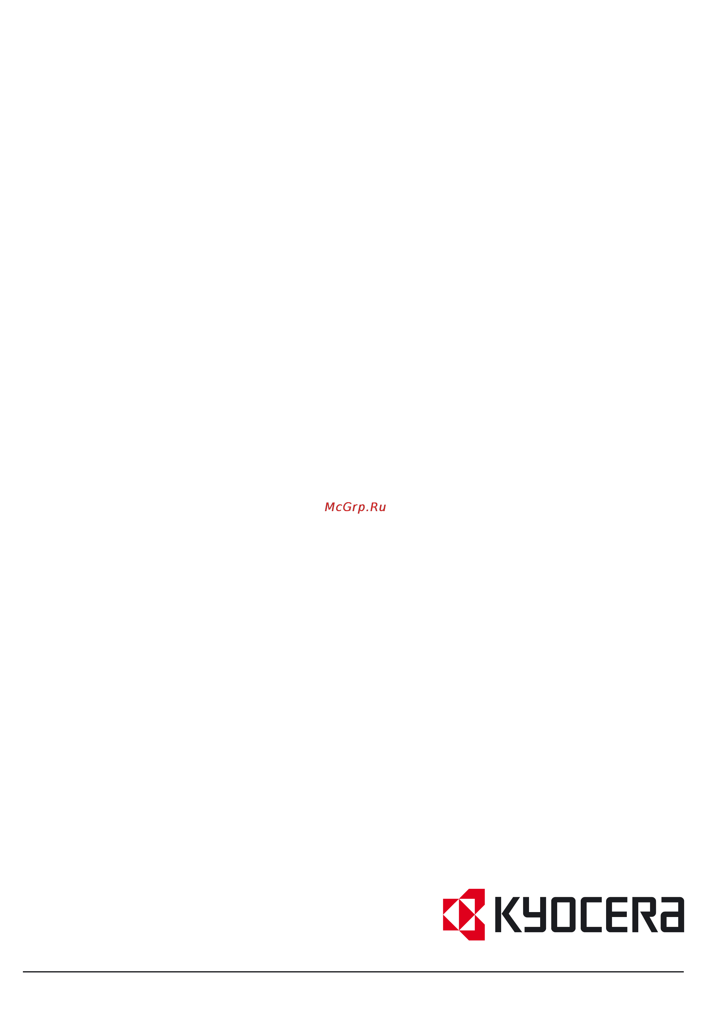 Kyocera FS--1028_1128MFP Инструкция по эксплуатации онлайн [161/161] 2977