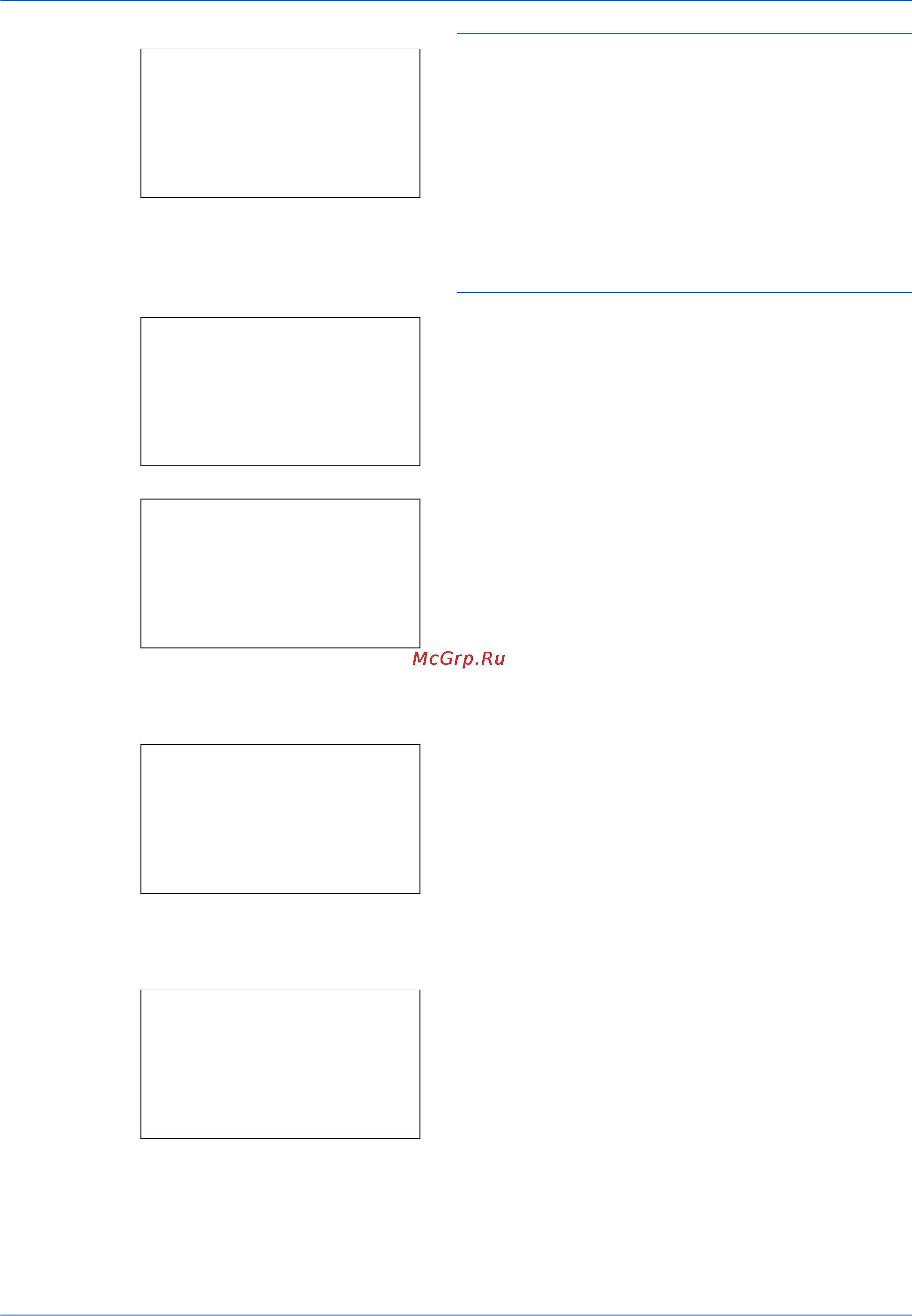 Kyocera FS-1028MFP [46/161] Настр ipv4