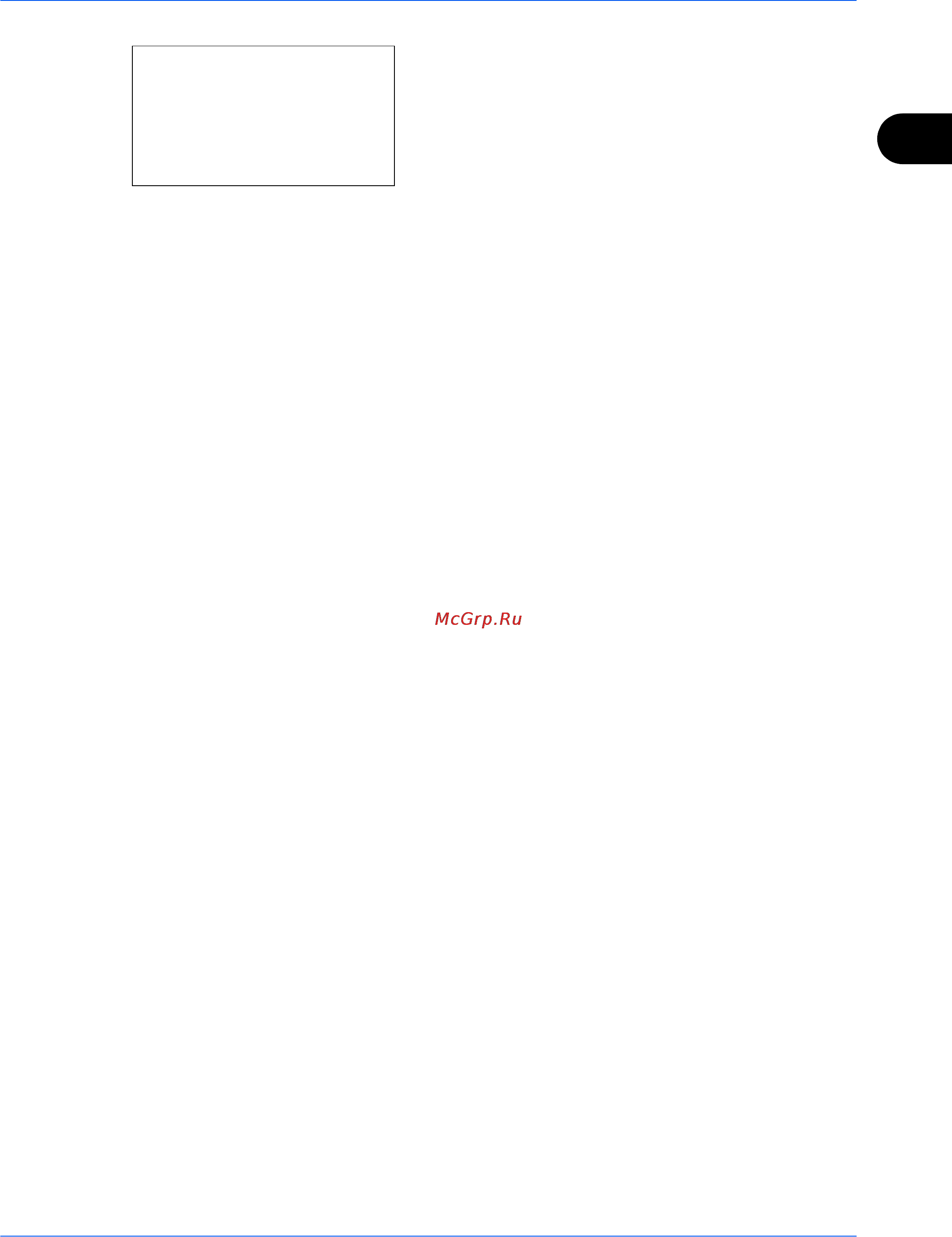 Kyocera FS-1028MFP/FS-1028MFP DP/FS-1128MFP [57/161] Вкл