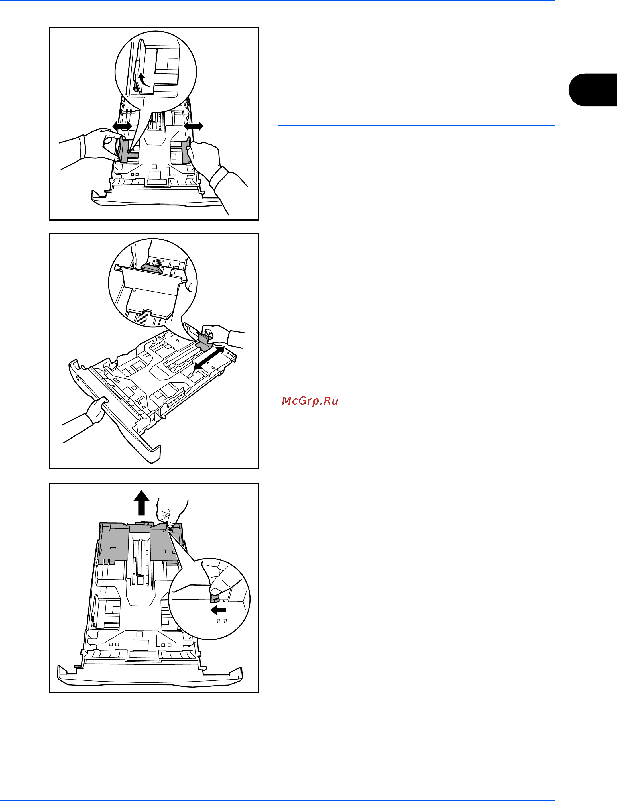 Kyocera FS--1028_1128MFP Инструкция по эксплуатации онлайн [65/161] 2977