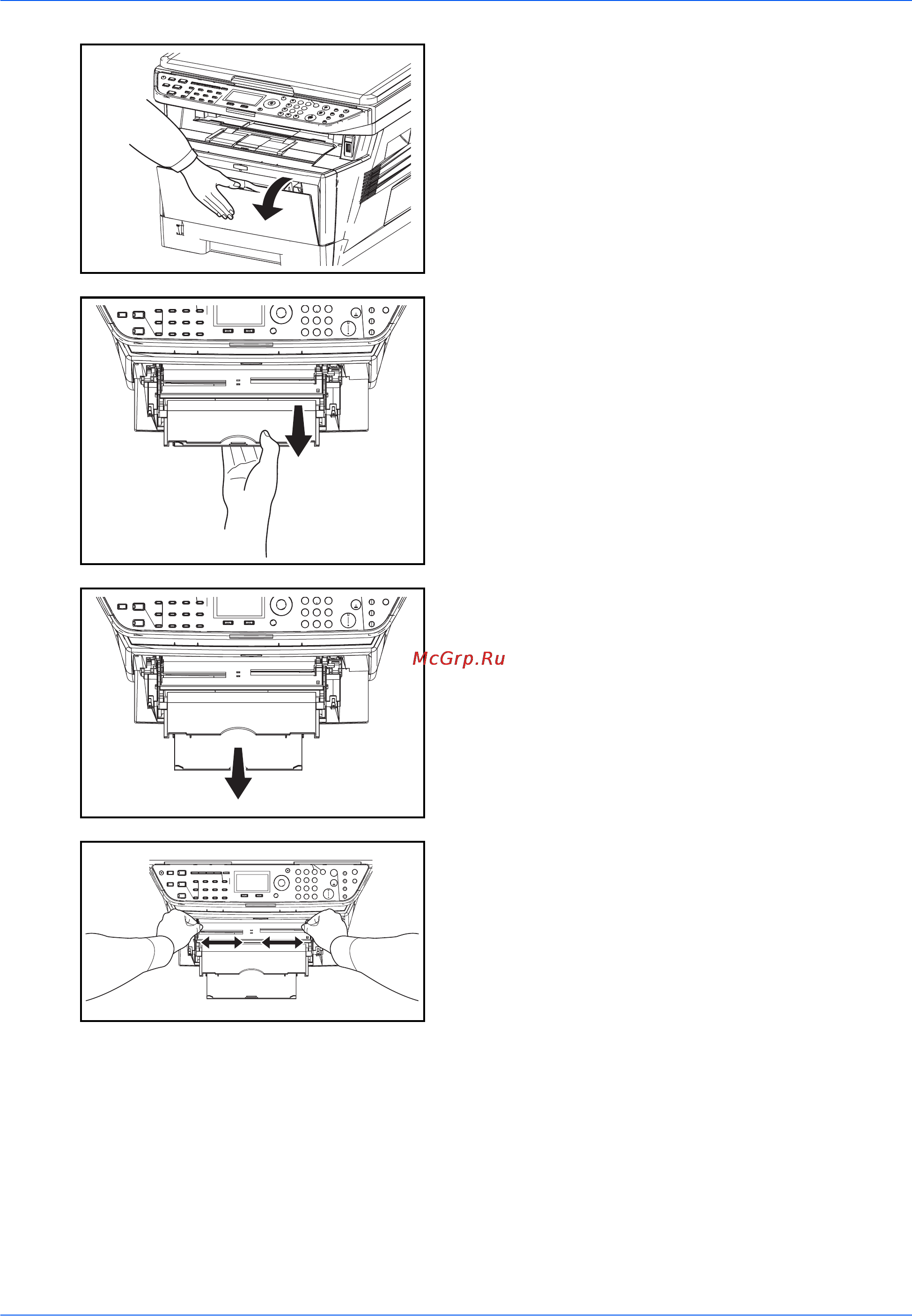 Kyocera FS--1028_1128MFP Инструкция по эксплуатации онлайн [68/161] 2977