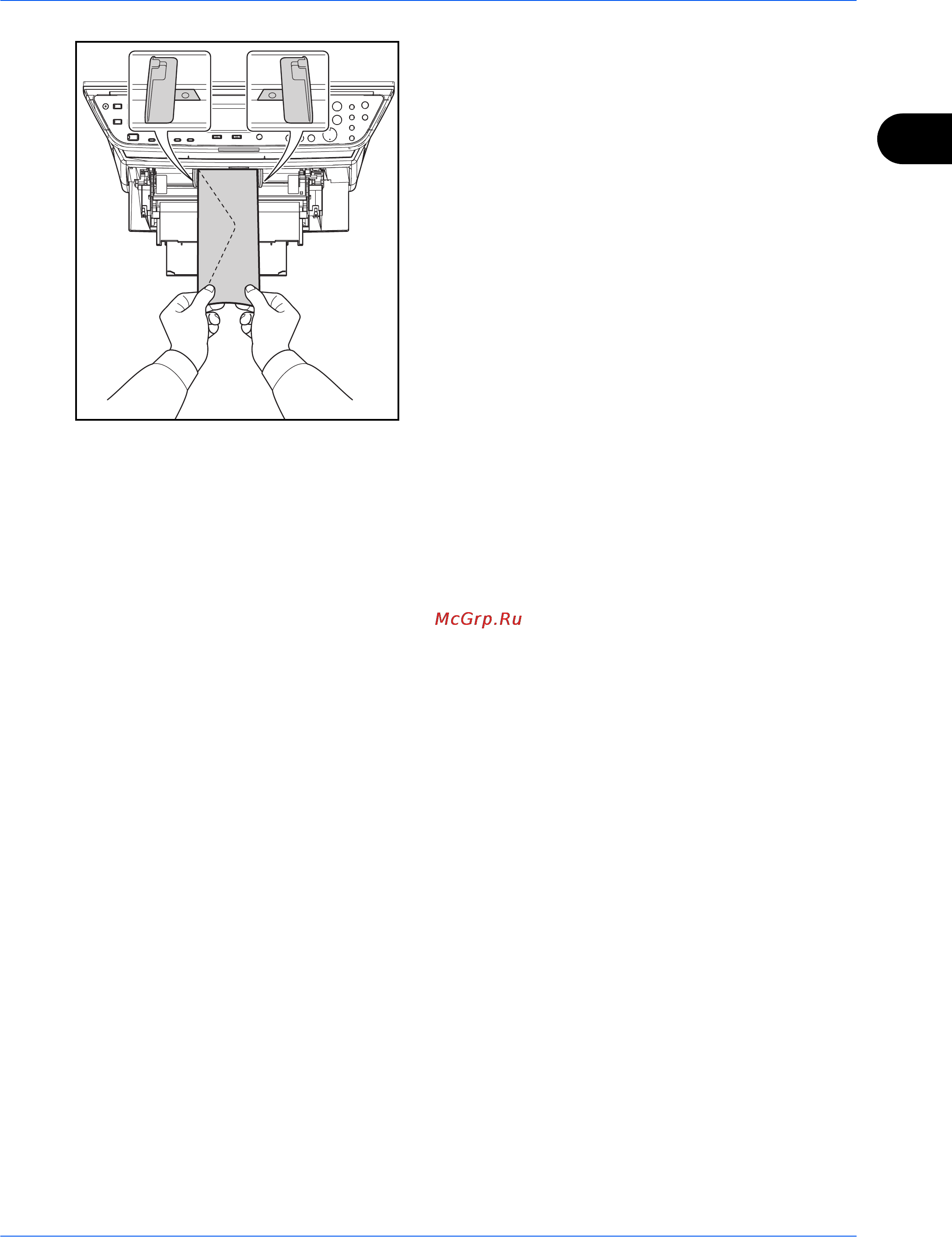 Kyocera FS-1028MFP/FS-1028MFP DP/FS-1128MFP Инструкция по эксплуатации онлайн [71/161] 642
