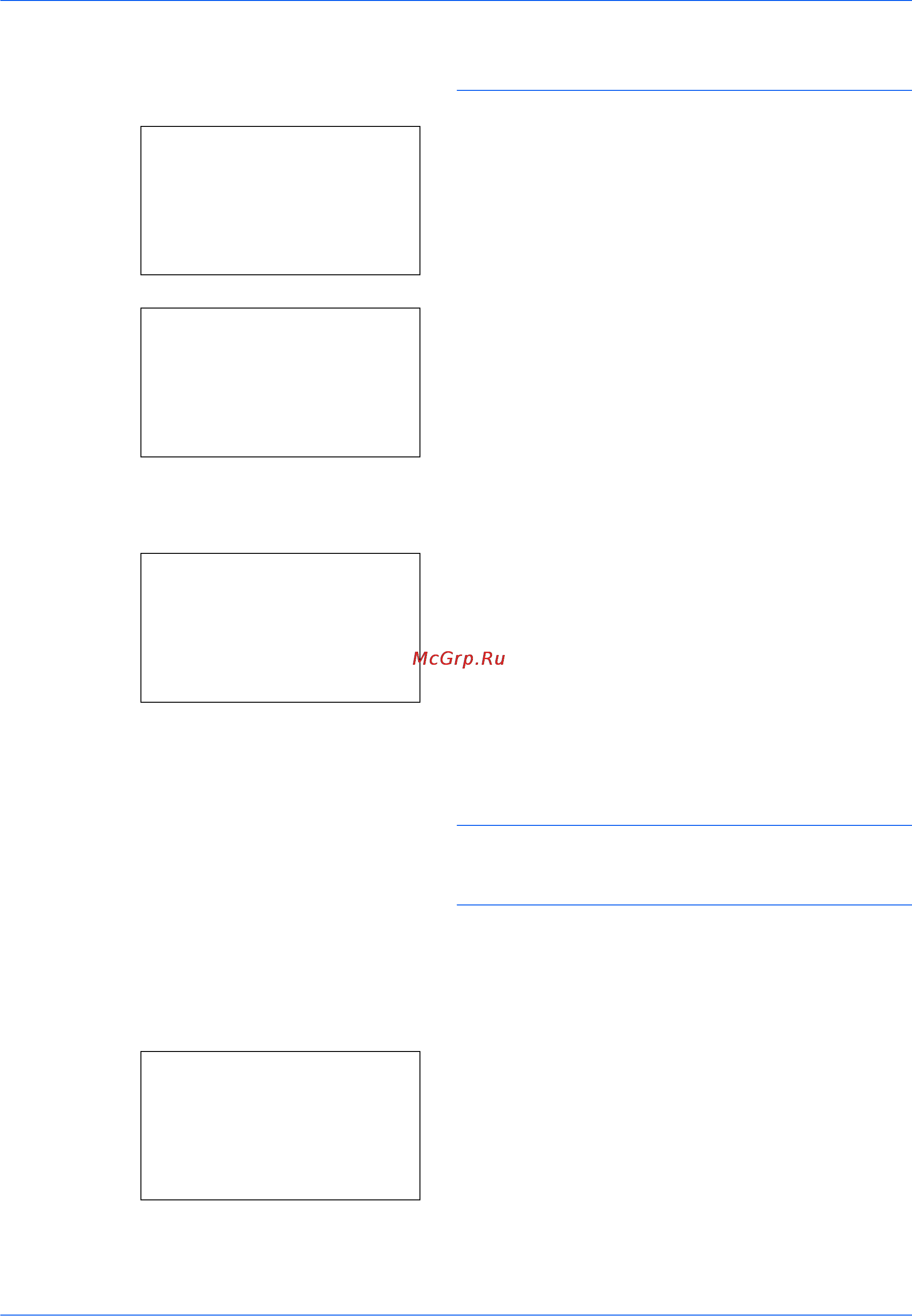 Kyocera FS--1028_1128MFP [74/161] Копирование выход