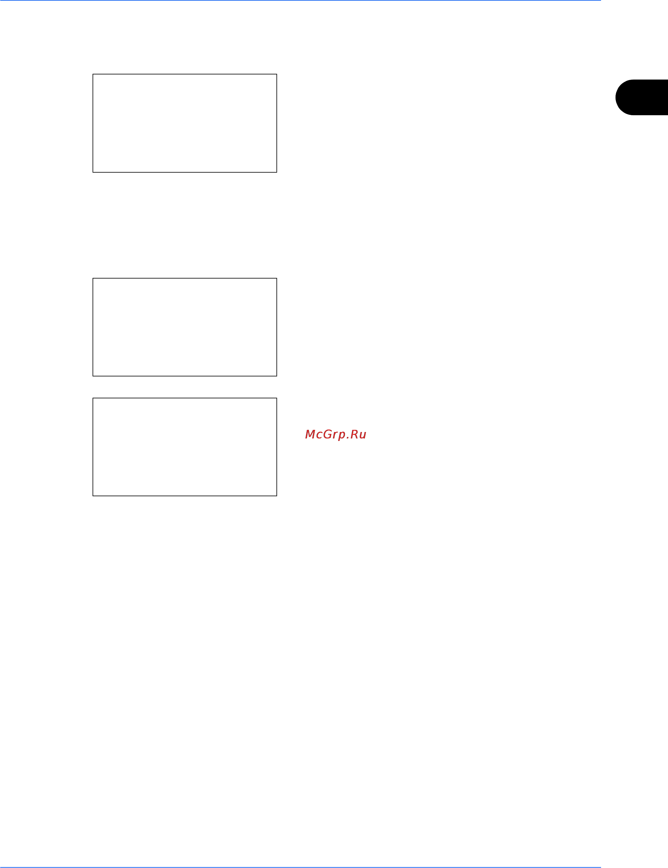 Kyocera FS--1028_1128MFP Инструкция по эксплуатации онлайн [75/161] 2977