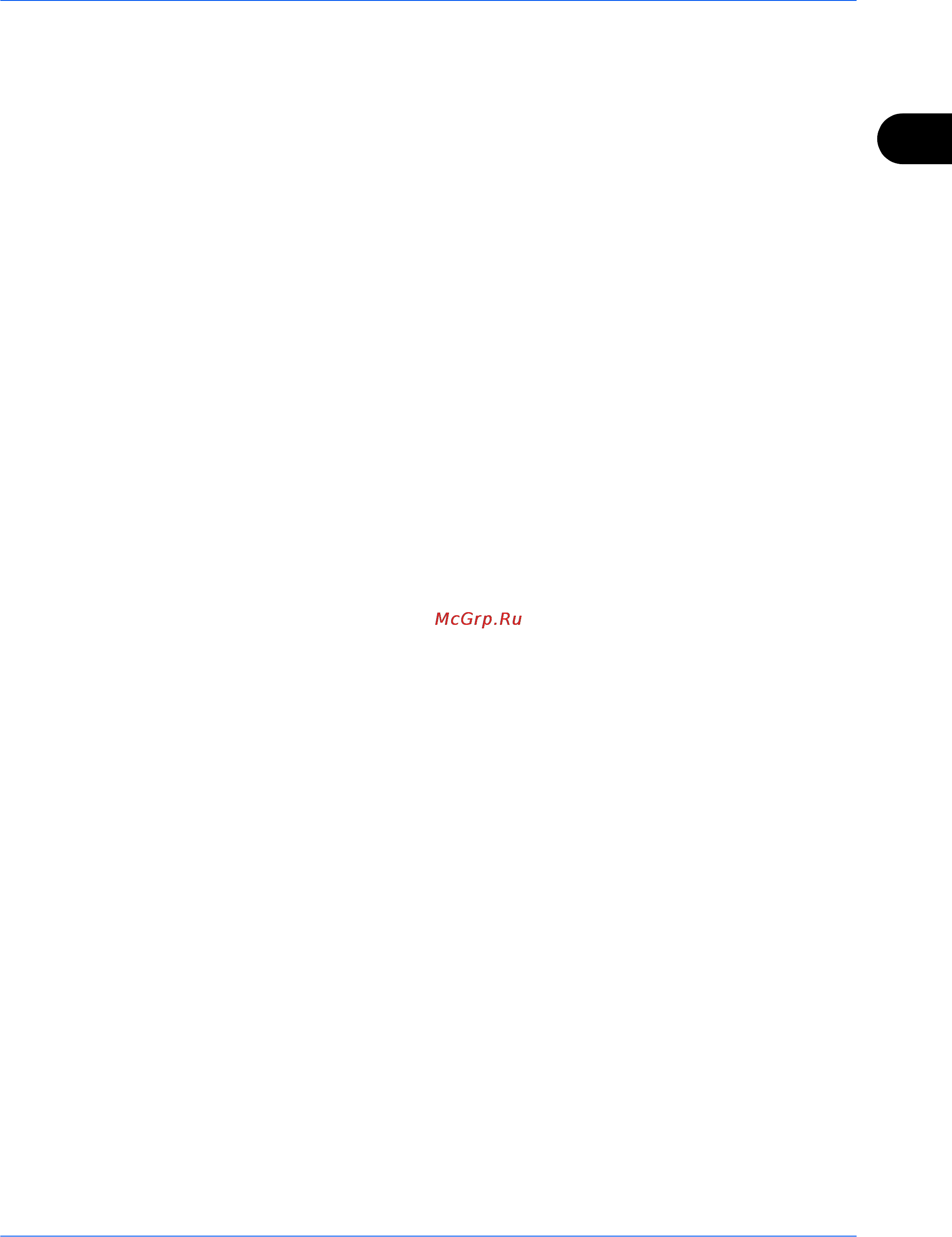Kyocera FS--1028_1128MFP Инструкция по эксплуатации онлайн [79/161] 2977