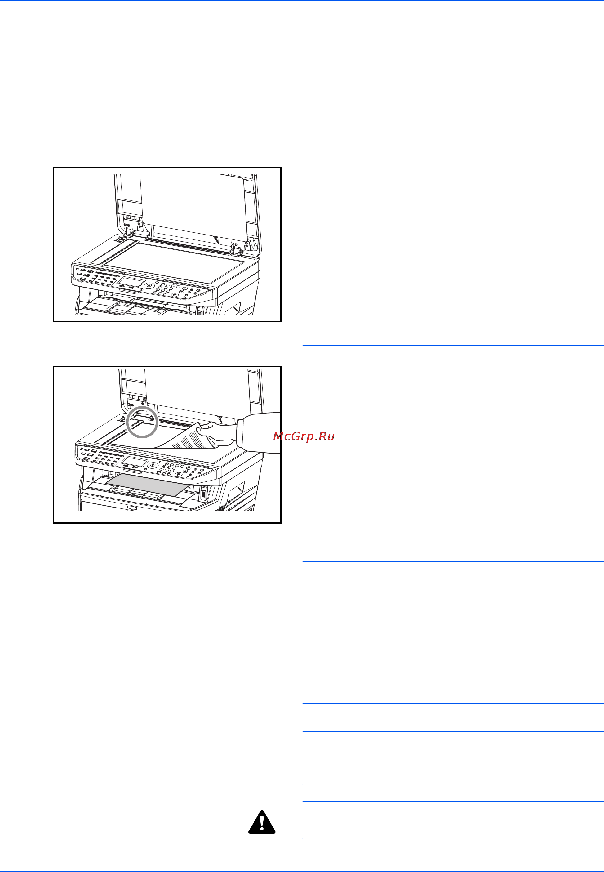 Kyocera FS-1028MFP/FS-1028MFP DP/FS-1128MFP [80/161] Размещение оригиналов на стекле оригинала